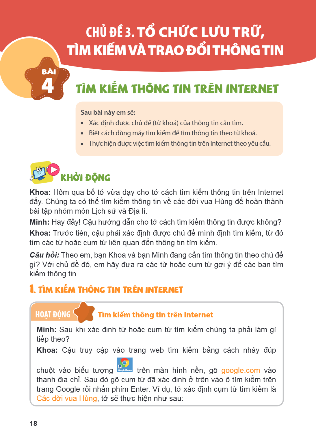 Trang 18