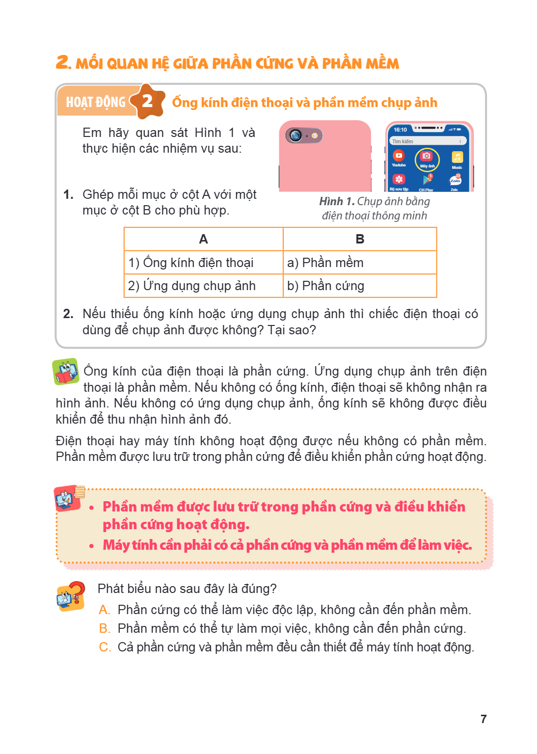 Trang 7
