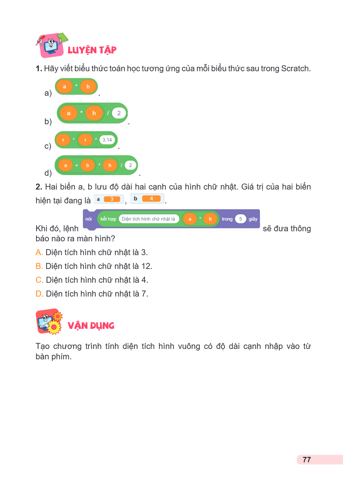 Trang 77