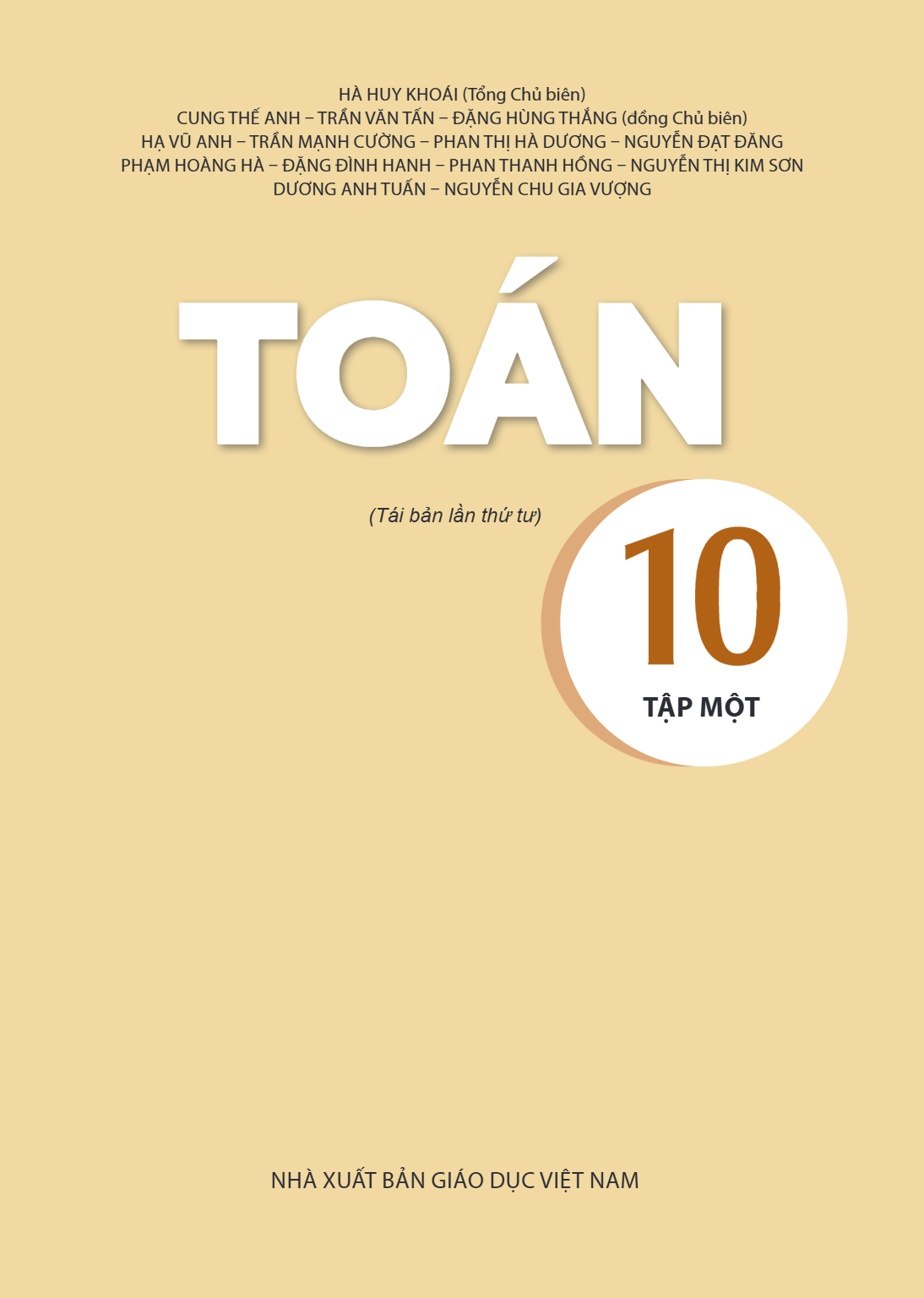 Trang 1
