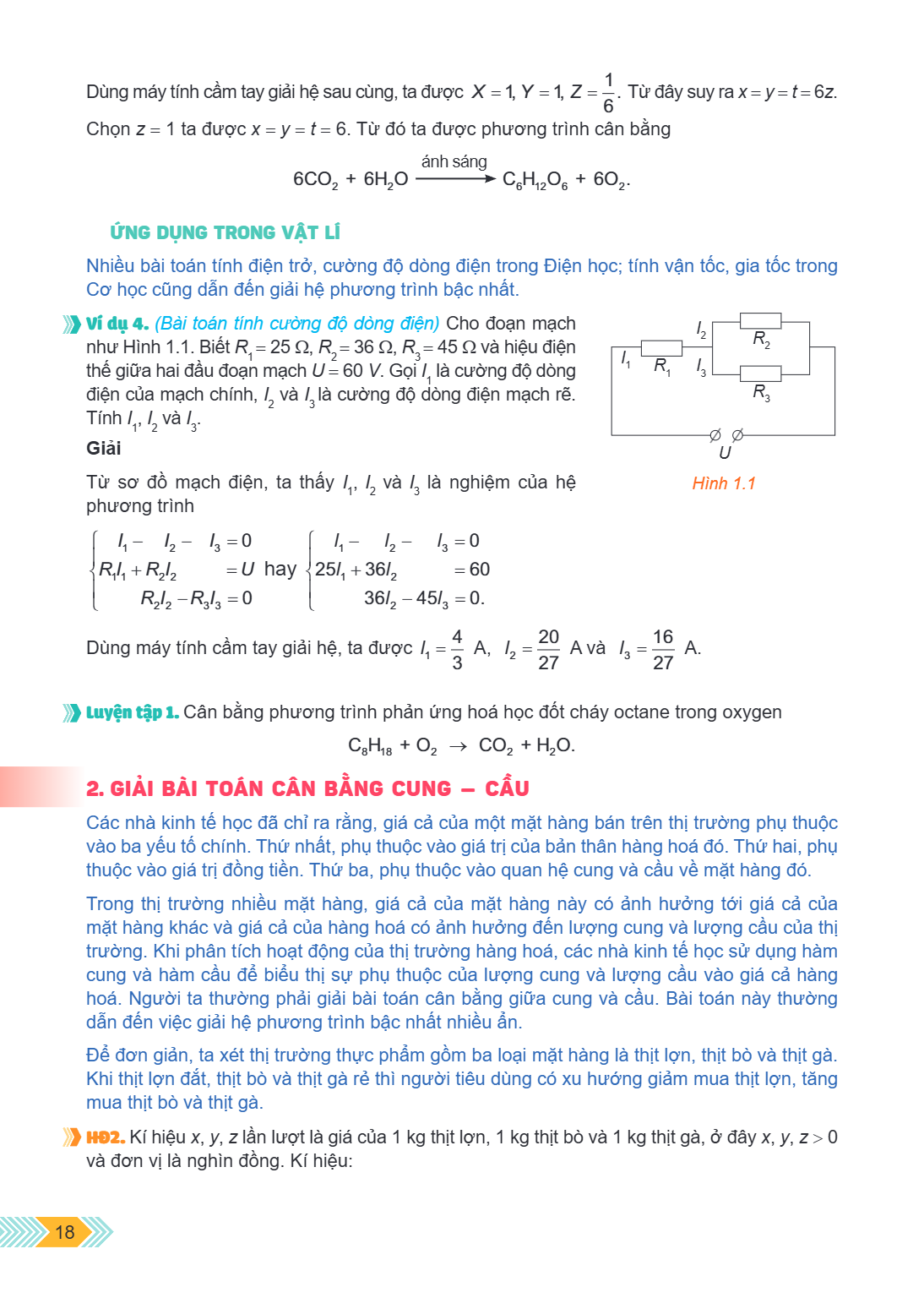 Dùng máy tính cầm tay giải hệ sau cùng, ta được $X = 1$, $Y = 1$, $Z = \frac{1}{6}$. Từ đây suy ra $x = y = t = 6z$. Chọn $z = 1$ ta được $x = y = t = 6$. Từ đó