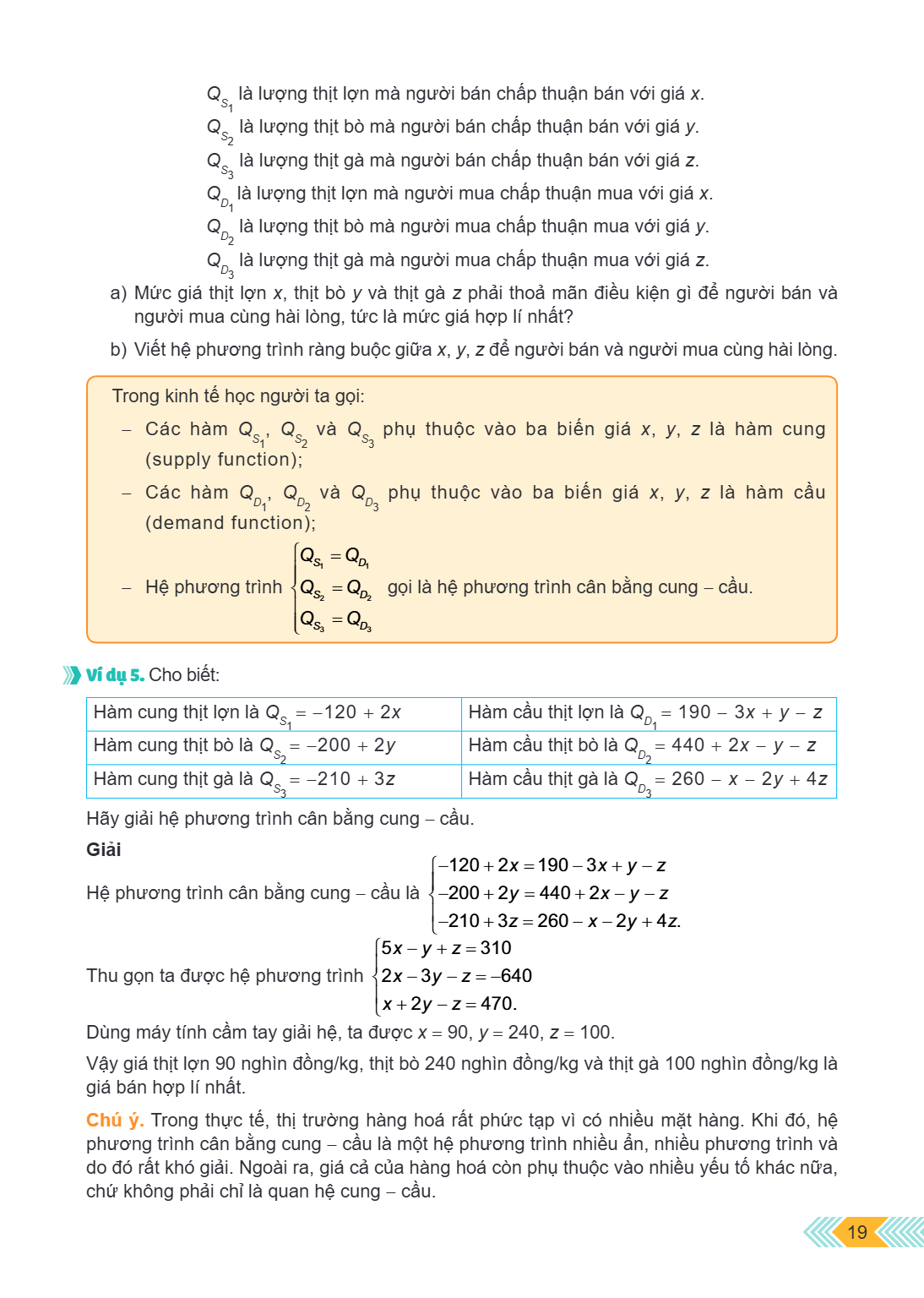$Q_{S_1}$ là lượng thịt lợn mà người bán chấp thuận bán với giá x. $Q_{S_2}$ là lượng thịt bò mà người bán chấp thuận bán với giá y. $Q_{S_3}$ là lượng thịt gà 