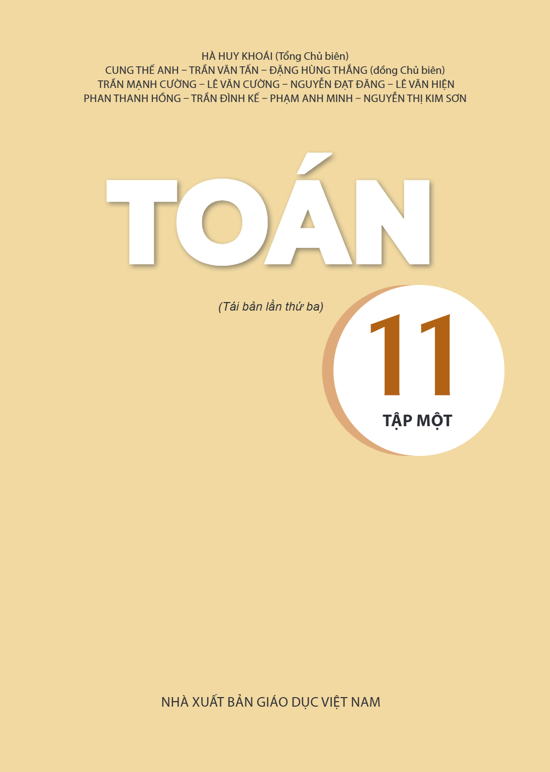 Trang 1