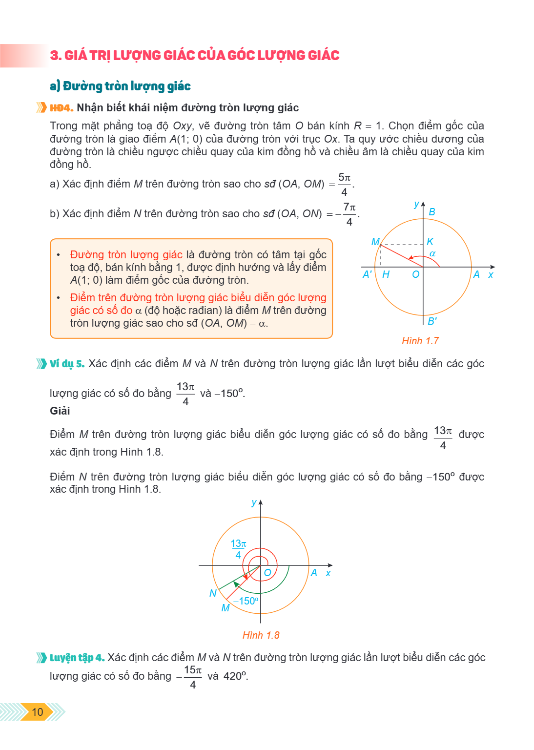 3. GIÁ TRỊ LƯỢNG GIÁC CỦA GÓC LƯỢNG GIÁC a) Đường tròn lượng giác HD4. Nhận biết khái niệm đường tròn lượng giác Trong mặt phẳng toạ độ $Oxy$, vẽ đường tròn tâm
