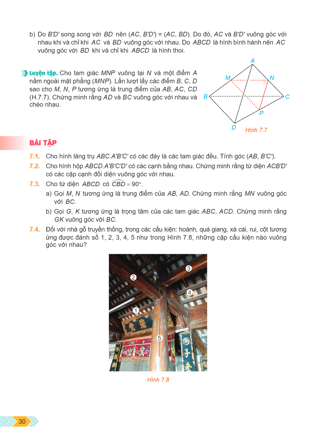 b) Do $B'D'$ song song với $BD$ nên $(AC, B'D') = (AC, BD)$. Do đó, $AC$ và $B'D'$ vuông góc với nhau khi và chỉ khi $AC$ và $BD$ vuông góc với nhau. Do $ABCD$ 