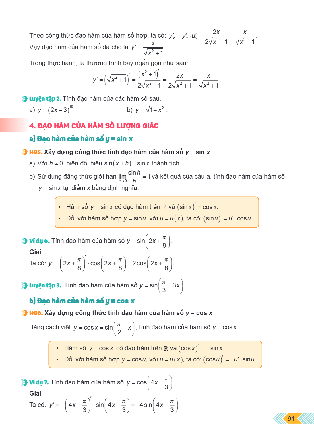 Theo công thức đạo hàm của hàm số hợp, ta có: $y'{x} = y'{u} \cdot u'_{x} = \frac{2x}{2\sqrt{x^2+1}} = \frac{x}{\sqrt{x^2+1}}$. Vậy đạo hàm của hàm số đã cho là