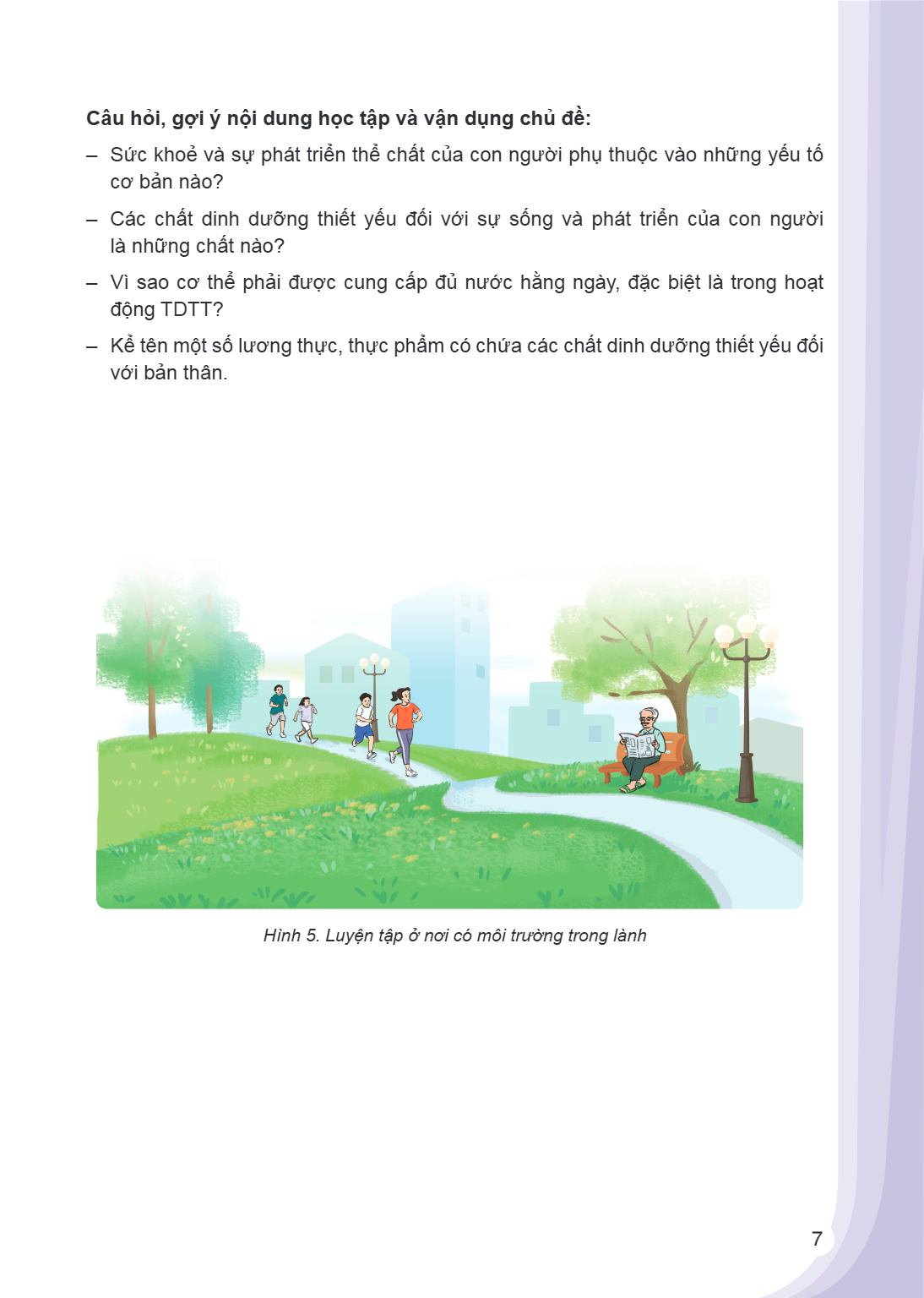 Trang 7