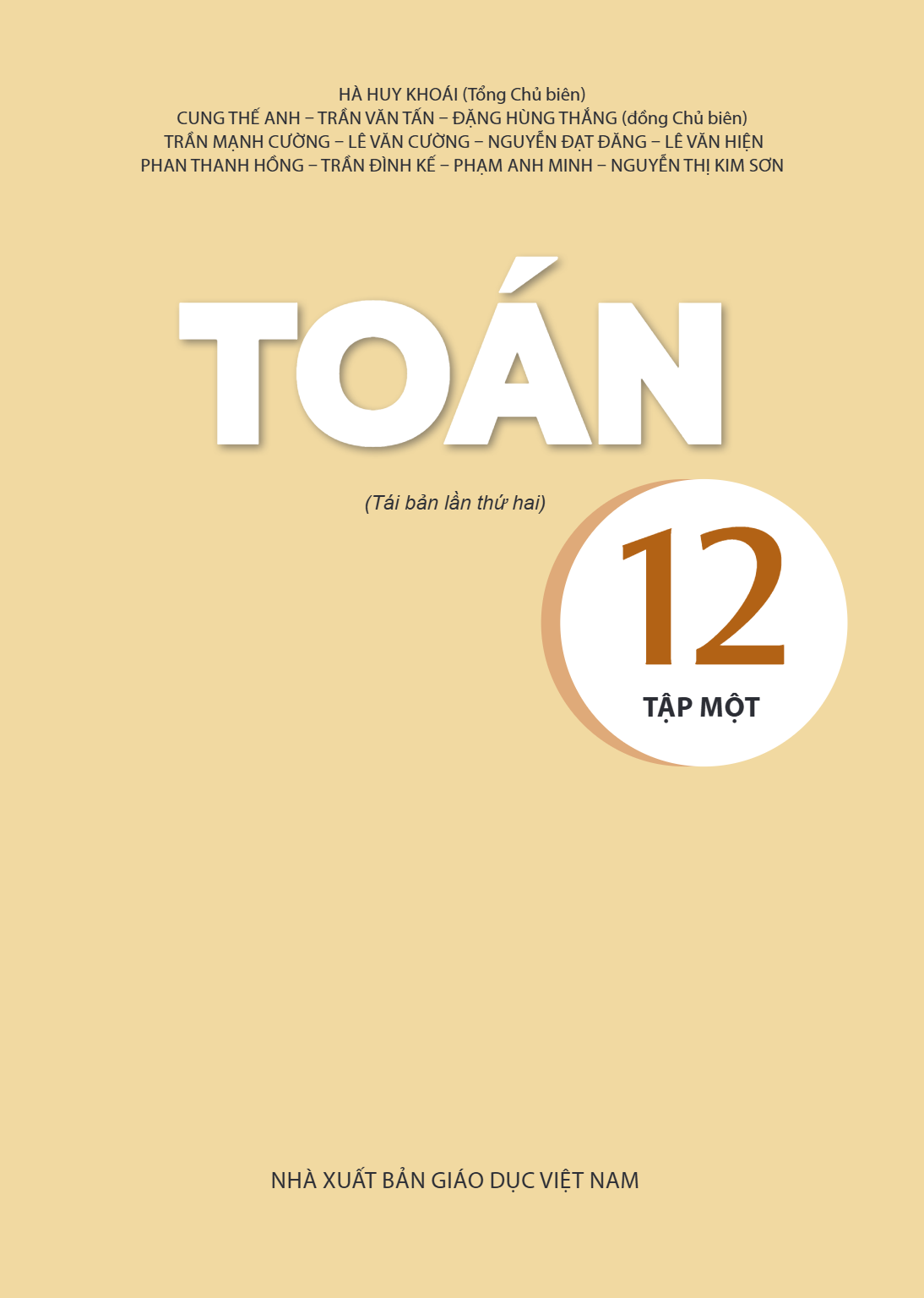 Trang 1