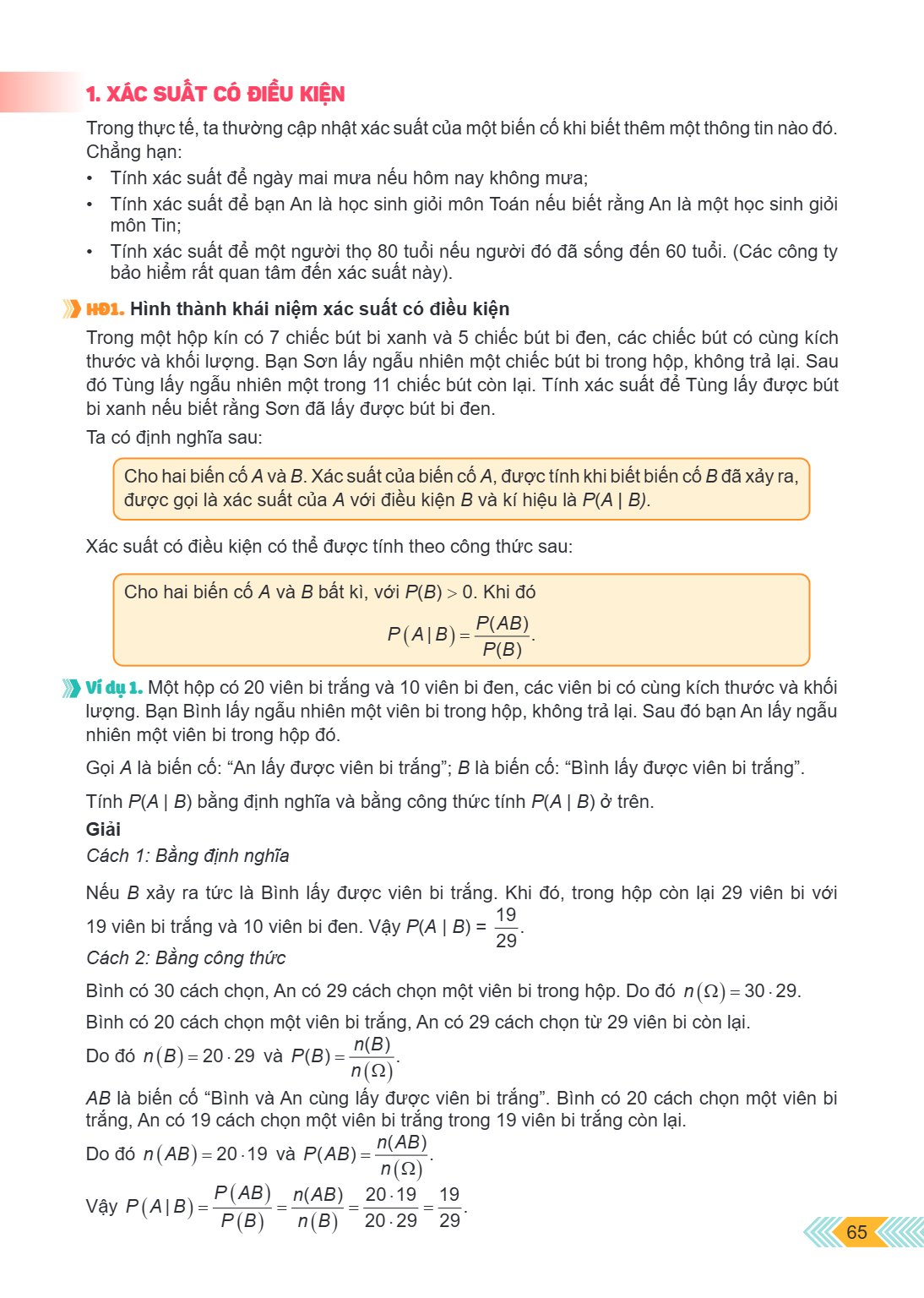 1. XÁC SUẤT CÓ ĐIỀU KIỆN Trong thực tế, ta thường cập nhật xác suất của một biến cố khi biết thêm một thông tin nào đó. Chẳng hạn: Tính xác suất để ngày mai mưa