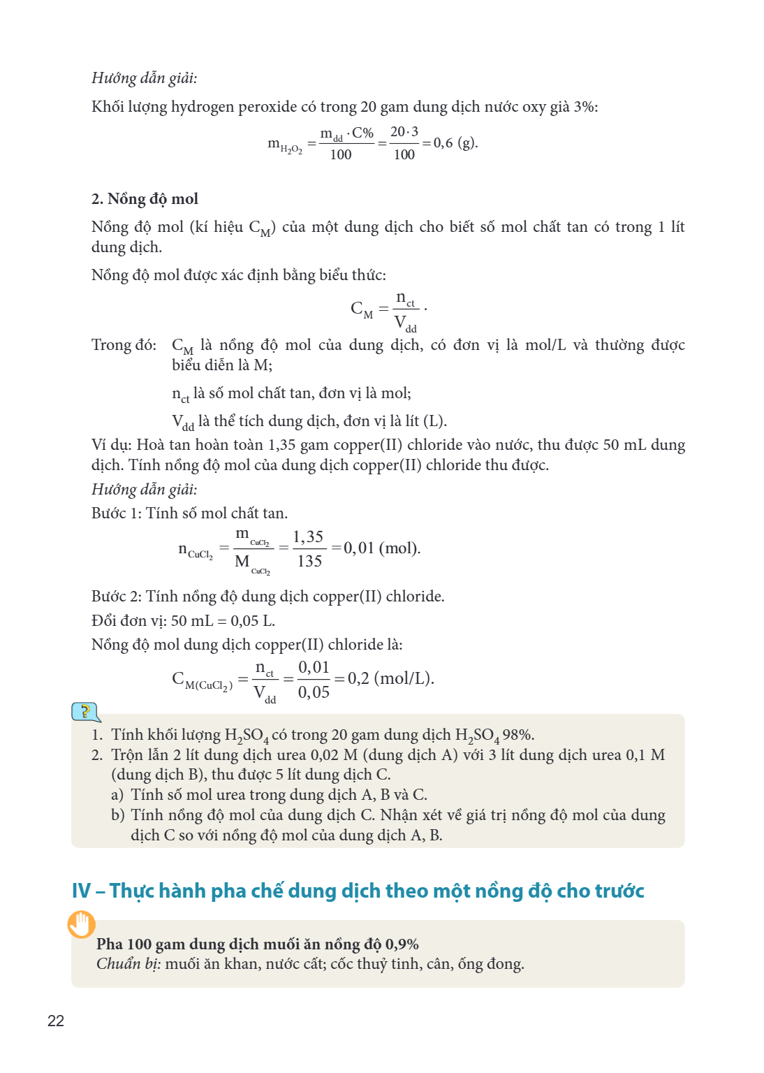 Hướng dẫn giải: Khối lượng hydrogen peroxide có trong 20 gam dung dịch nước oxy già 3%: $m_{\mathrm{H_2O_2}} = \frac{m_{dd} \cdot C%}{100} = \frac{20 \cdot 3}{1