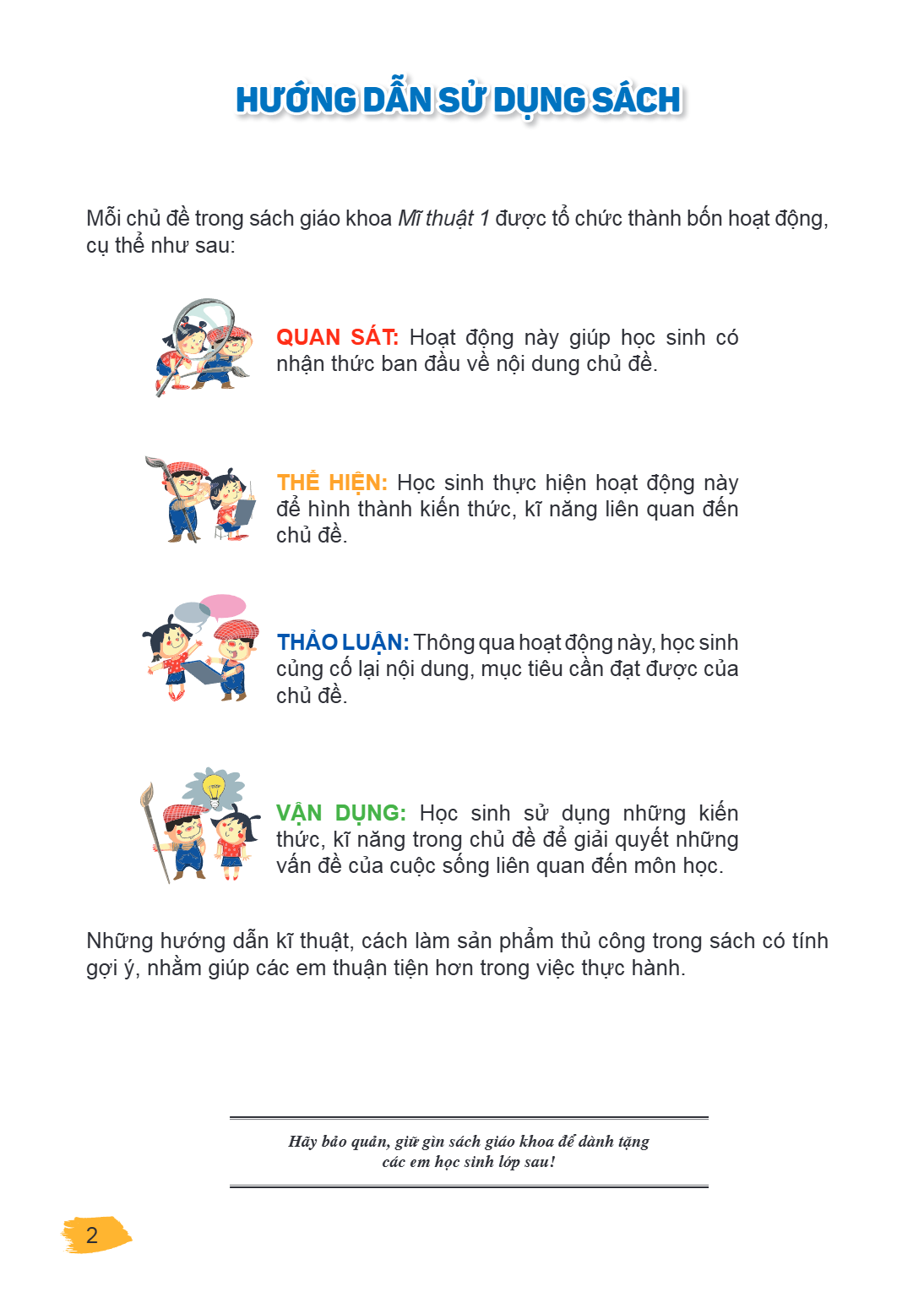 Trang 2