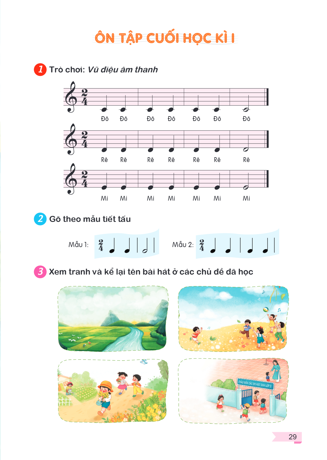 Ôn tập cuối học kì I 1. Trò chơi: Vũ điệu âm thanh Đô Đô Đô Đô Đô Đô Đô Rê Rê Rê Rê Rê Rê Rê Mi Mi Mi Mi Mi Mi Mi 2. Gõ theo mẫu tiết tấu Mẫu 1: $\frac{2}{4}$ ♩