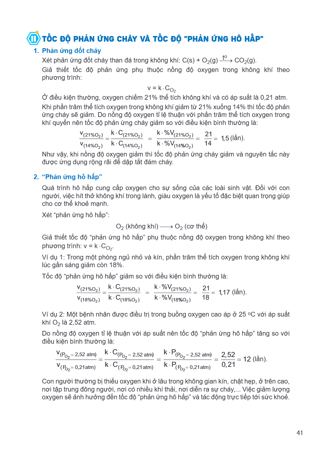TỐC ĐỘ PHẢN ỨNG CHÁY VÀ TỐC ĐỘ "PHẢN ỨNG HÔ HẤP" 1. Phản ứng đốt cháy Xét phản ứng đốt cháy than đá trong không khí: C(s) + O${2}$(g) $\xrightarrow{\text{to}}$ 