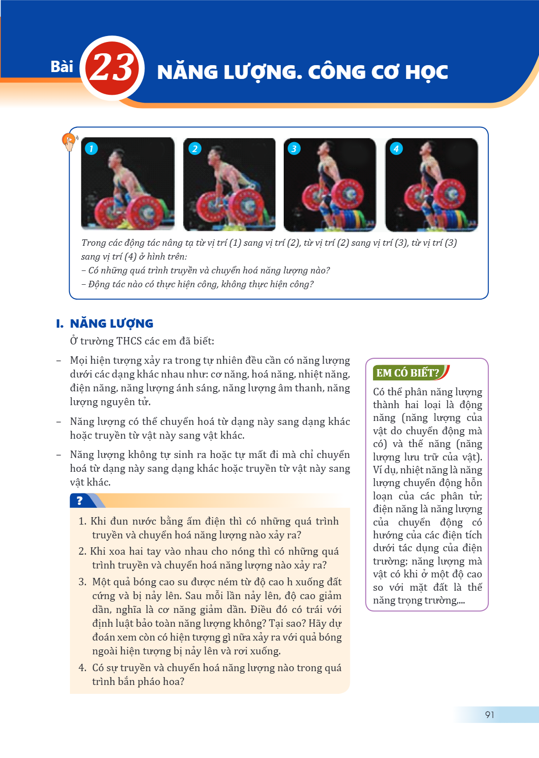 Bài 23. NĂNG LƯỢNG. CÔNG CƠ HỌC Trong các động tác nâng tạ từ vị trí (1) sang vị trí (2), từ vị trí (2) sang vị trí (3), từ vị trí (3) sang vị trí (4) ở hình tr
