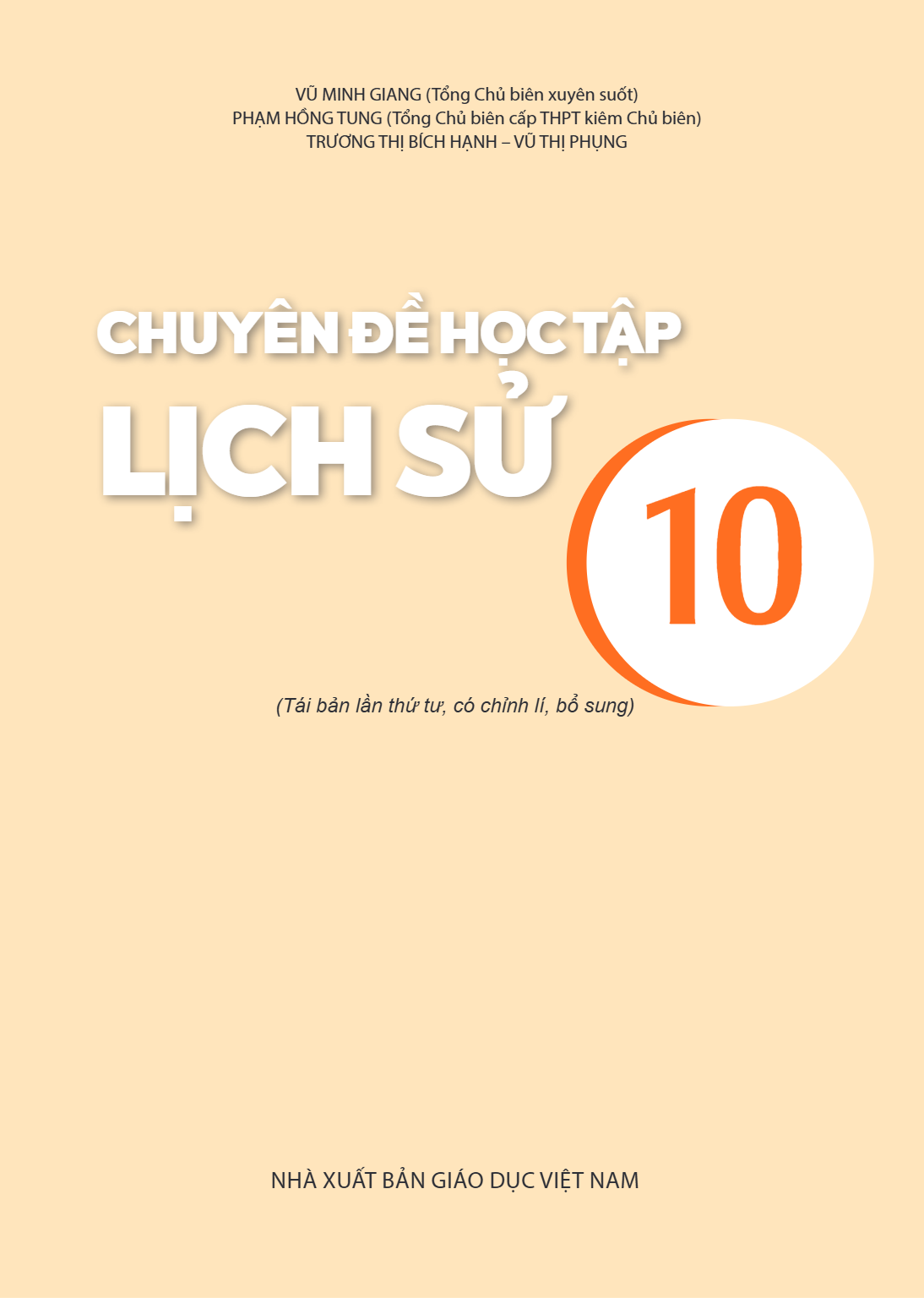 Trang 1