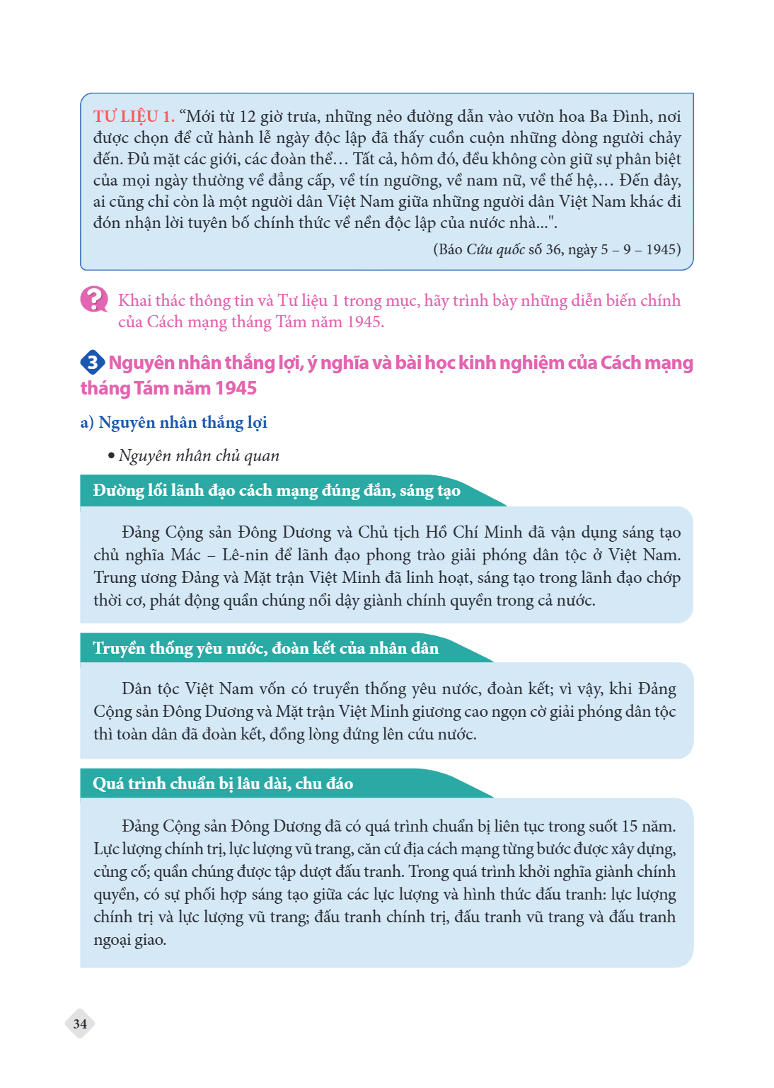 TƯ LIỆU 1. "Mới từ 12 giờ trưa, những nẻo đường dẫn vào vườn hoa Ba Đình, nơi được chọn để cử hành lễ ngày độc lập đã thấy cuồn cuộn những dòng người chảy đến. 
