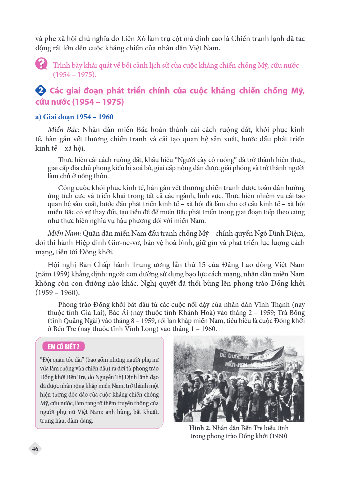 và phe xã hội chủ nghĩa do Liên Xô làm trụ cột mà đỉnh cao là Chiến tranh lạnh đã tác động rất lớn đến cuộc kháng chiến của nhân dân Việt Nam. Trình bày khái qu