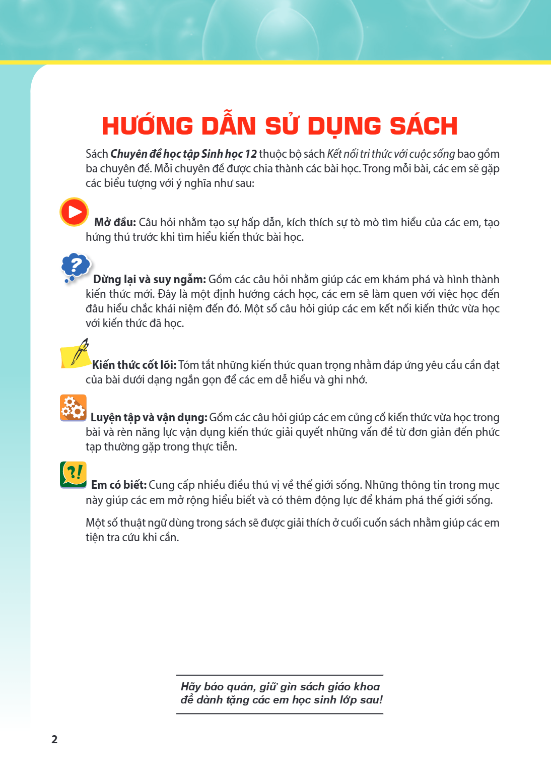 Trang 2