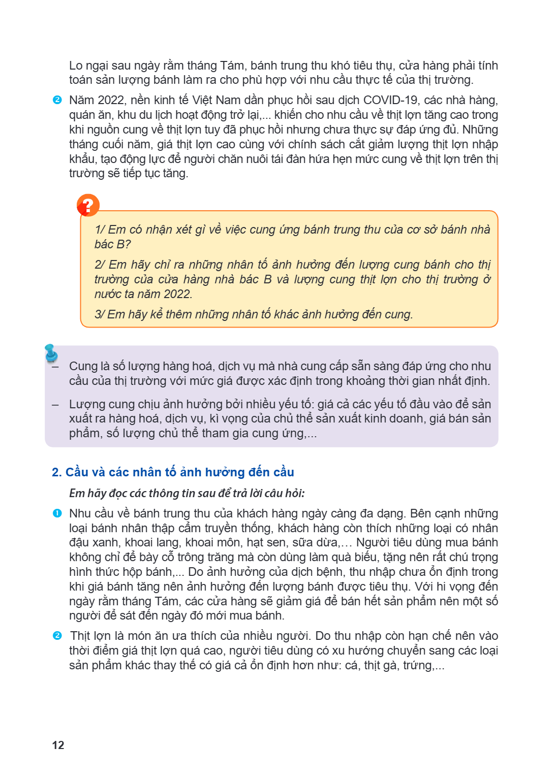 Lo ngại sau ngày rằm tháng Tám, bánh trung thu khó tiêu thụ, cửa hàng phải tính toán sản lượng bánh làm ra cho phù hợp với nhu cầu thực tế của thị trường.  Năm