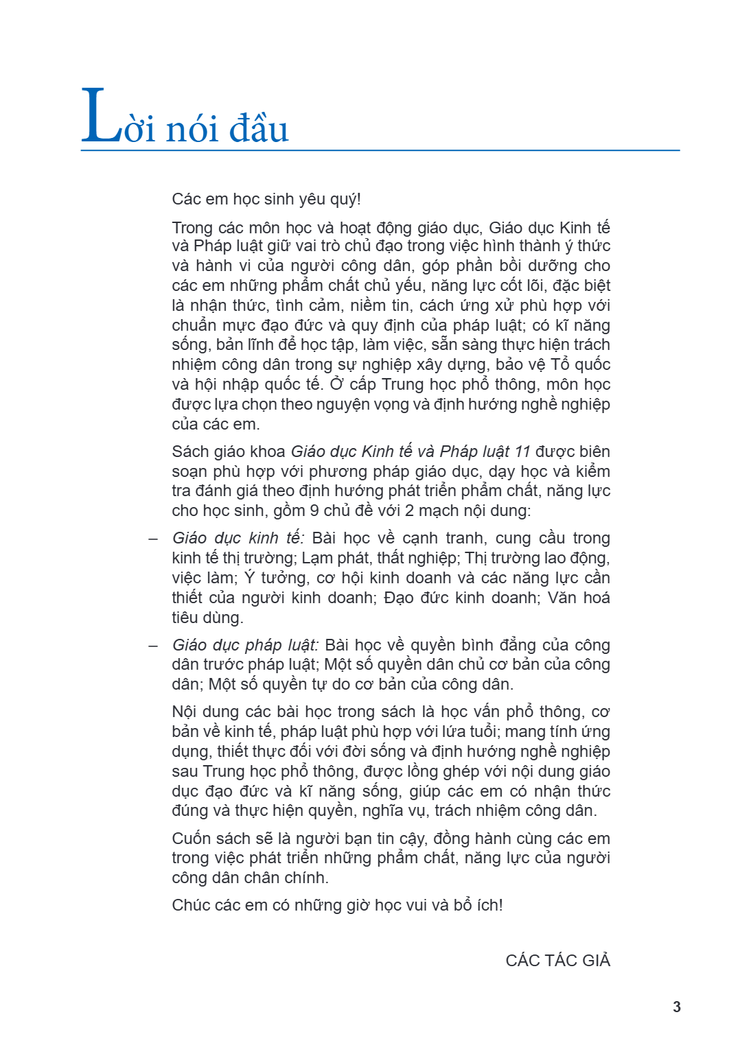 Trang 3