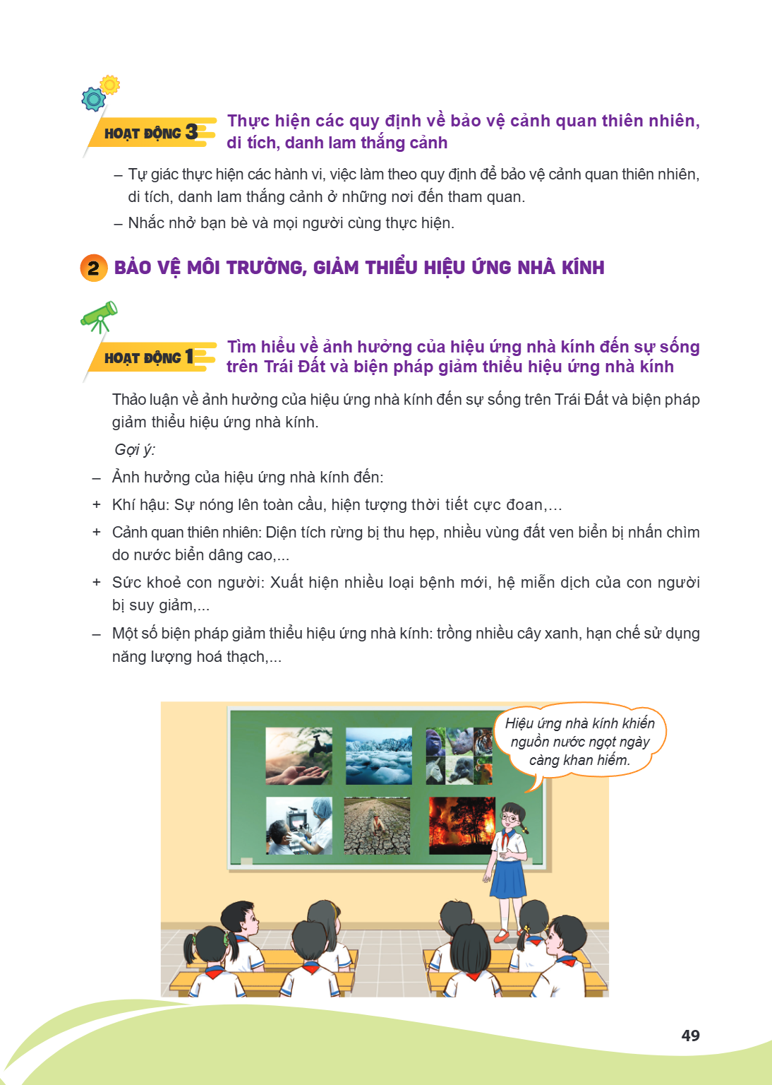 HOẠT ĐỘNG 3 Thực hiện các quy định về bảo vệ cảnh quan thiên nhiên, di tích, danh lam thắng cảnh – Tự giác thực hiện các hành vi, việc làm theo quy định để bảo 