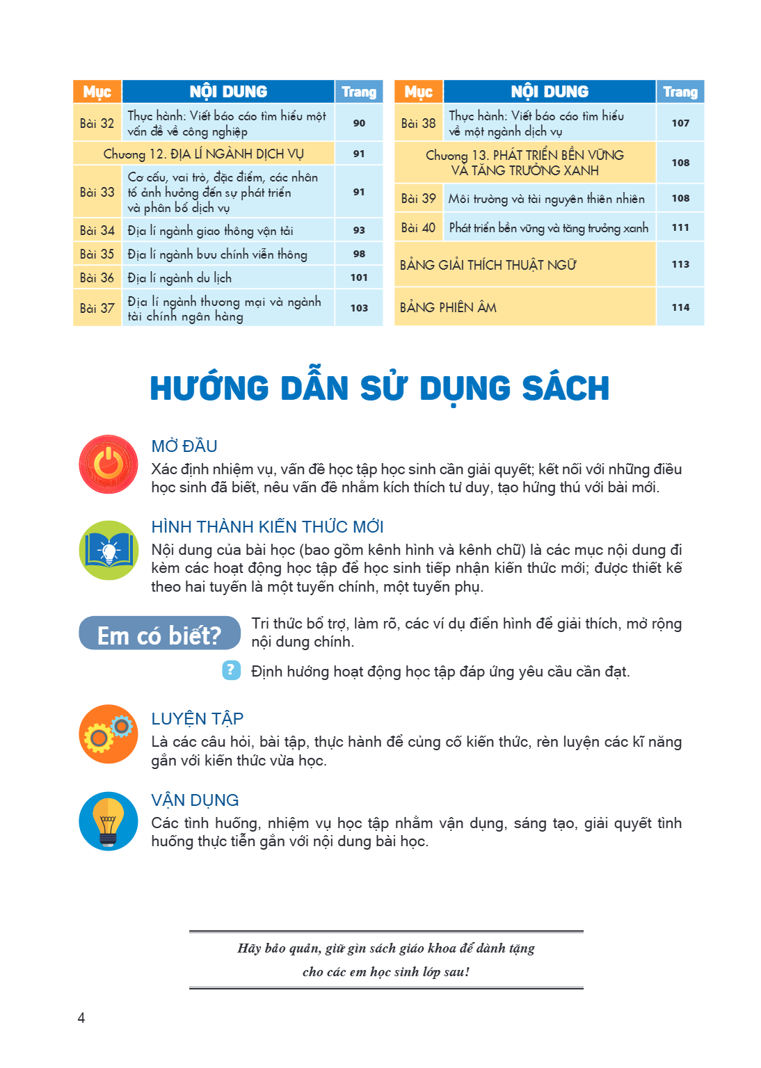 Trang 4