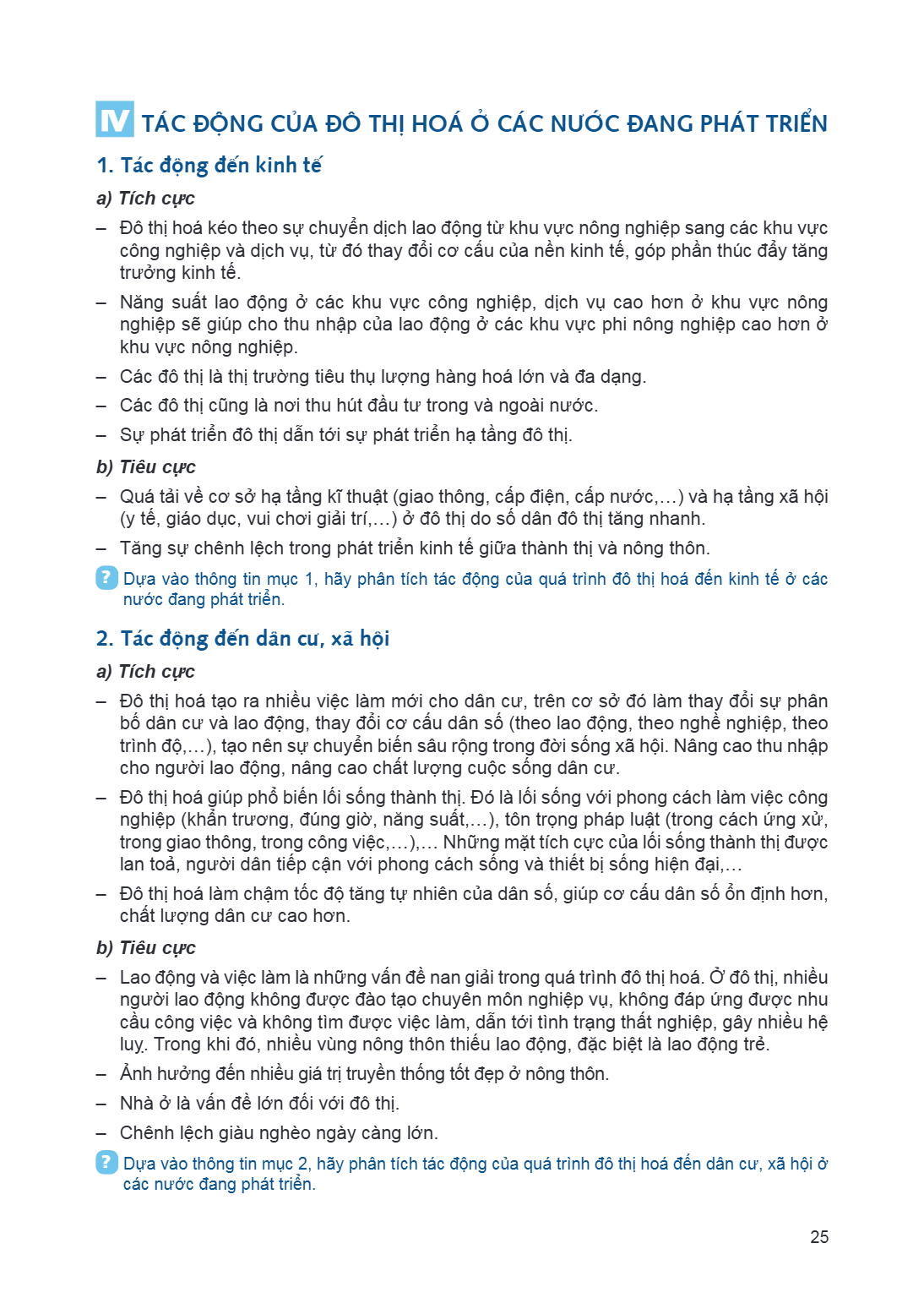 Bài IV. Tác động của đô thị ở các nước đang phát triển 1. Tác động đến kinh tế a) Tích cực – Đô thị hoá kéo theo sự chuyển dịch lao động từ khu vực nông nghiệp 