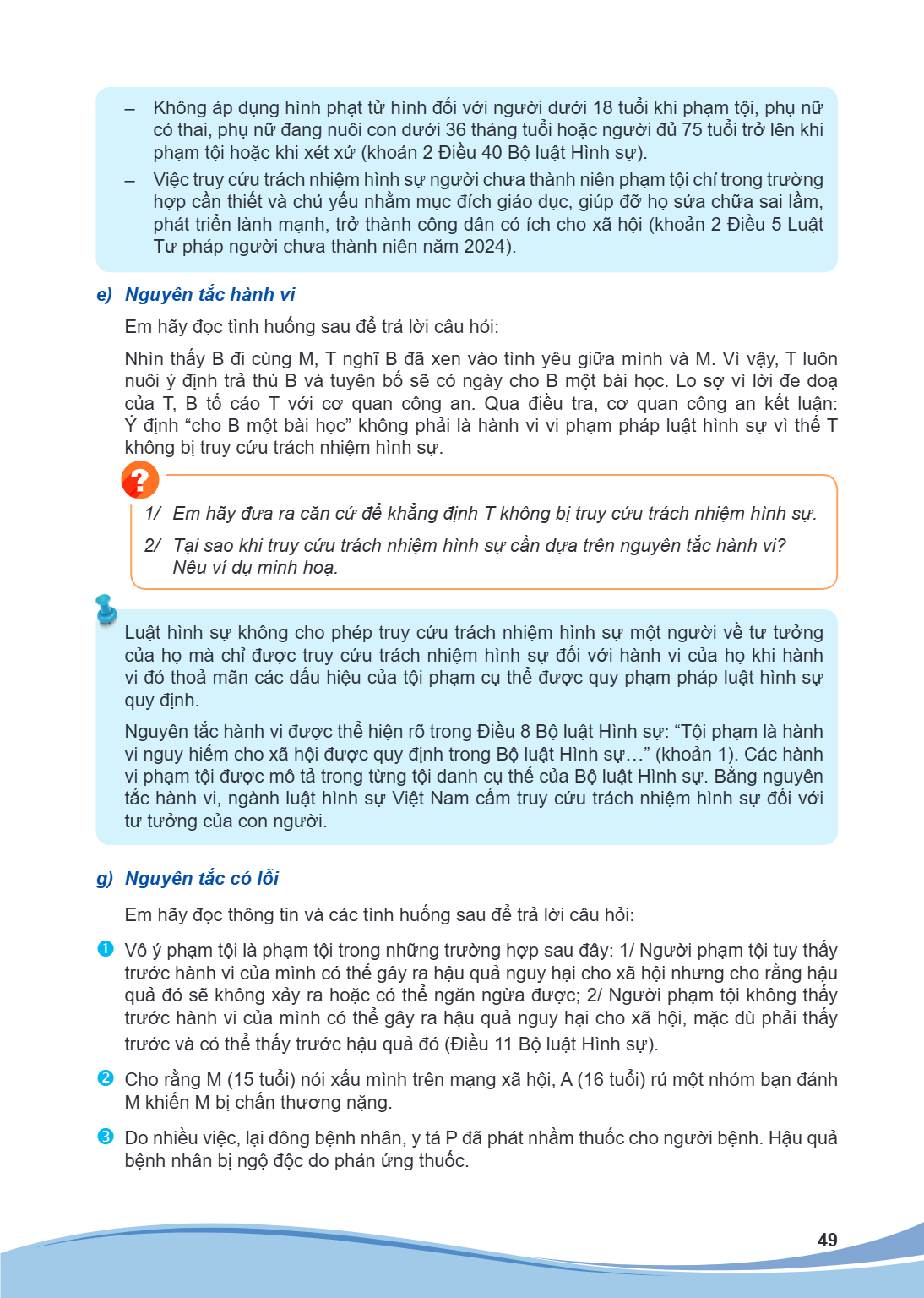 Không áp dụng hình phạt tử hình đối với người dưới 18 tuổi khi phạm tội, phụ nữ có thai, phụ nữ đang nuôi con dưới 36 tháng tuổi hoặc người đủ 75 tuổi trở lên k