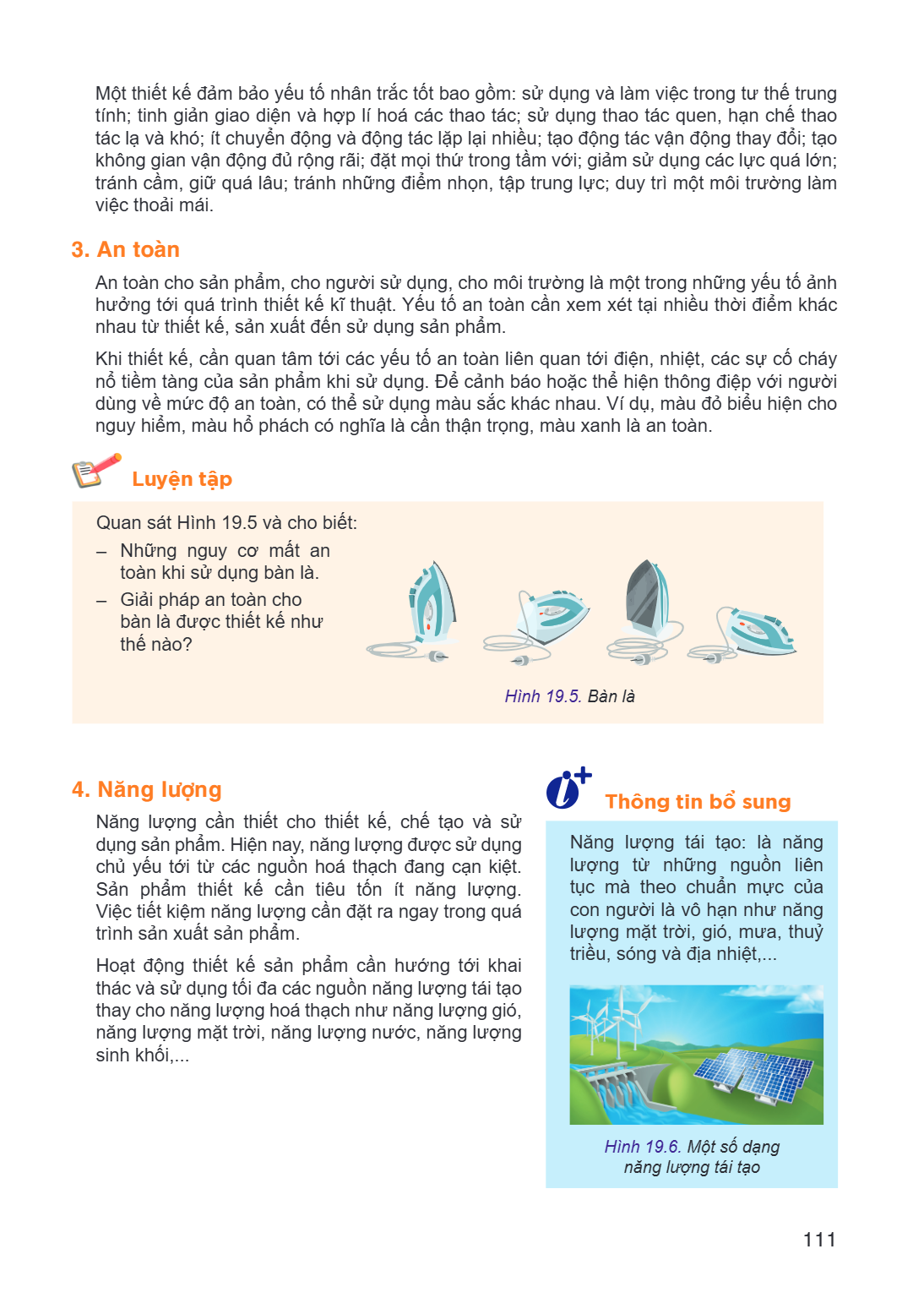 Một thiết kế đảm bảo yếu tố nhân trắc tốt bao gồm: sử dụng và làm việc trong tư thế trung tính; tinh giản giao diện và hợp lí hoá các thao tác; sử dụng thao tác