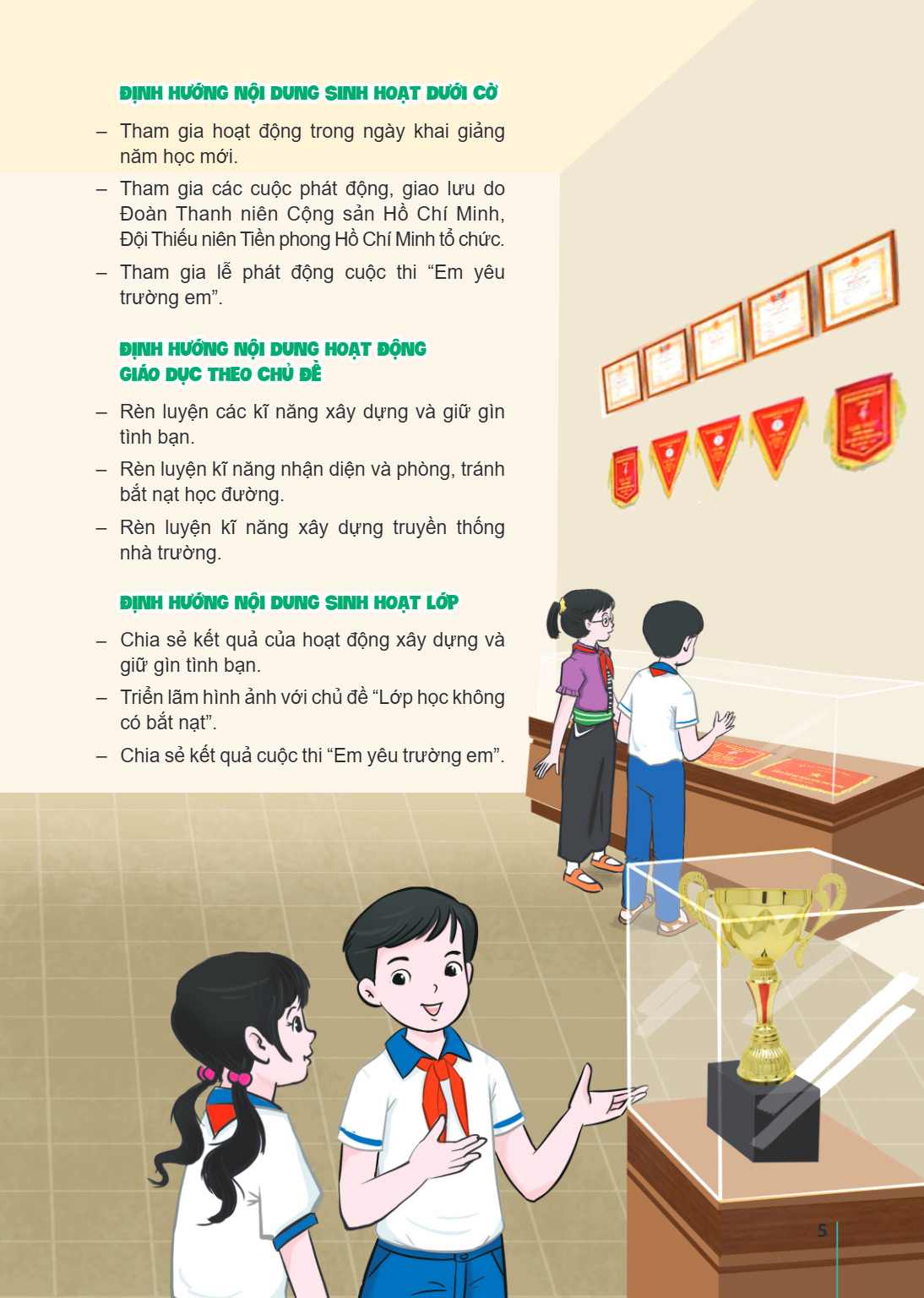 ĐỊNH HƯỚNG NỘI DUNG SINH HOẠT DƯỚI CỜ Tham gia hoạt động trong ngày khai giảng năm học mới. - Tham gia các cuộc phát động, giao lưu do Đoàn Thanh niên Cộng sản 