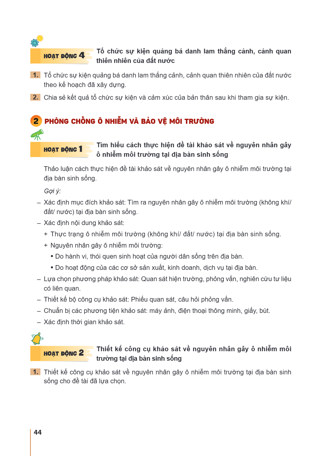 HOẠT ĐỘNG 4 Tổ chức sự kiện quảng bá danh lam thắng cảnh, cảnh quan thiên nhiên của đất nước Tổ chức sự kiện quảng bá danh lam thắng cảnh, cảnh quan thiên nhiên