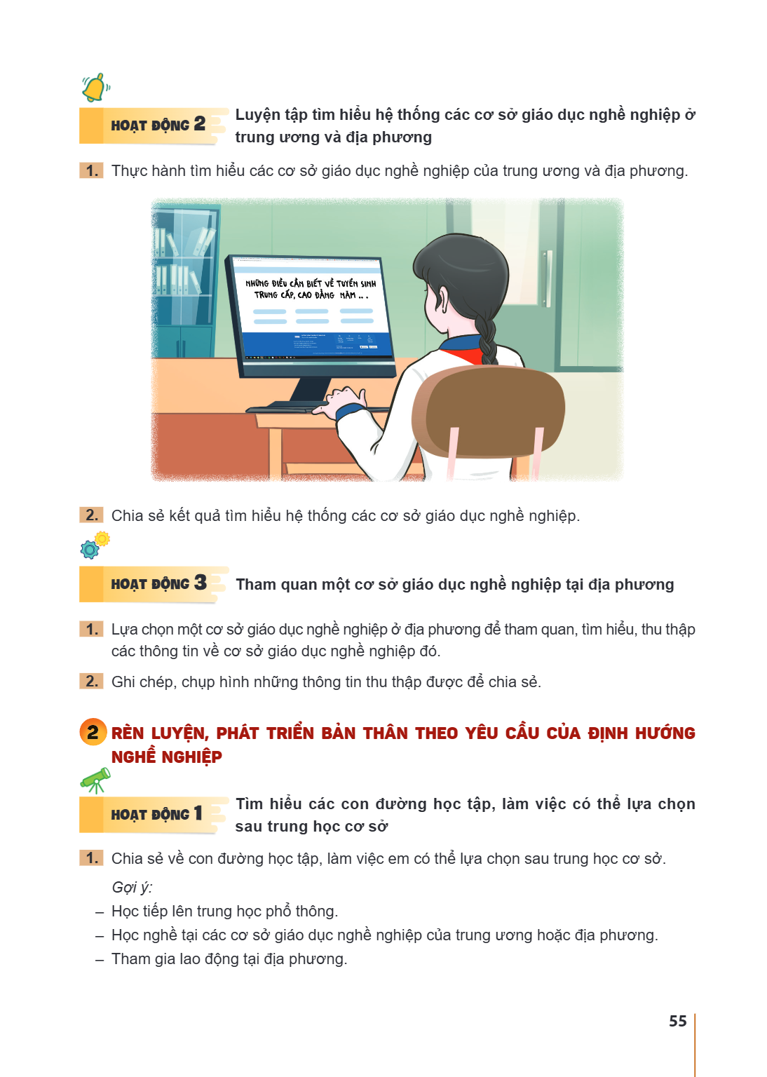 HOẠT ĐỘNG 2 Luyện tập tìm hiểu hệ thống các cơ sở giáo dục nghề nghiệp ở trung ương và địa phương Thực hành tìm hiểu các cơ sở giáo dục nghề nghiệp của trung ươ