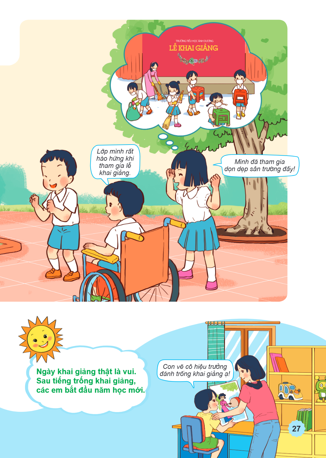 Lớp mình rất hào hứng khi tham gia lễ khai giảng. Mình đã tham gia dọn dẹp sân trường đấy! TRƯỜNG TIỂU HỌC ÁNH DƯƠNG LỄ KHAI GIẢNG Ngày khai giảng thật là vui. 