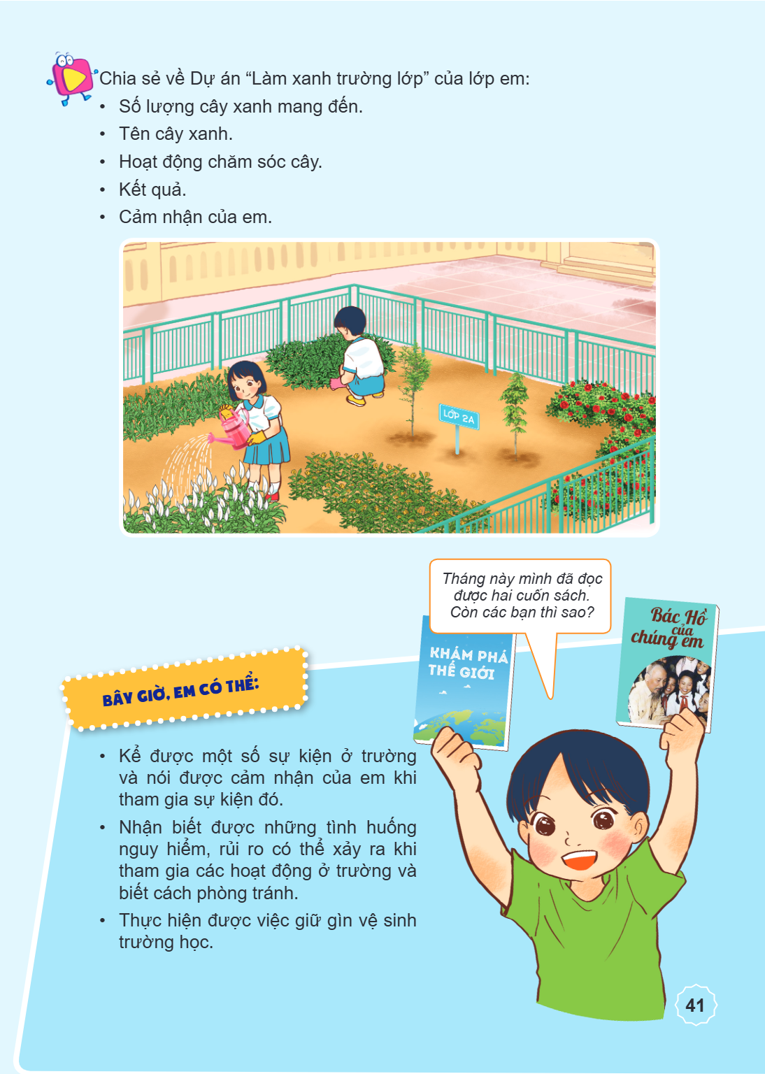 Chia sẻ về Dự án "Làm xanh trường lớp" của lớp em: Số lượng cây xanh mang đến. Tên cây xanh. Hoạt động chăm sóc cây. Kết quả. Cảm nhận của em. Tháng này mình đã
