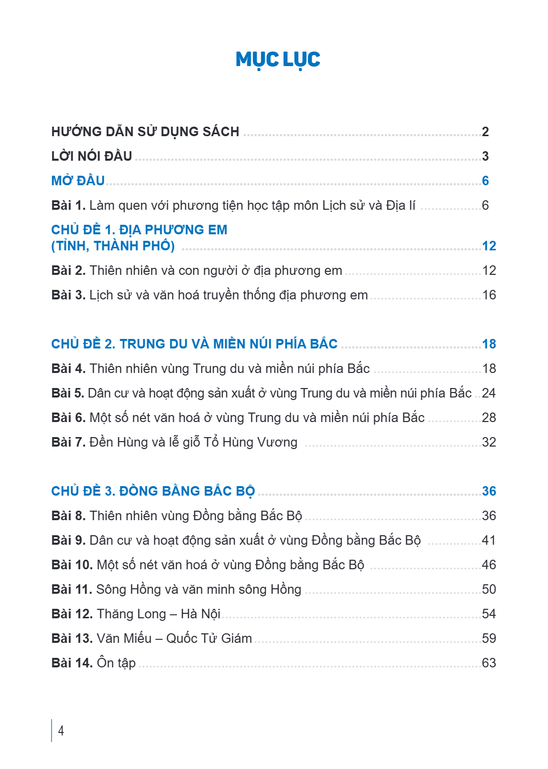 Trang 4