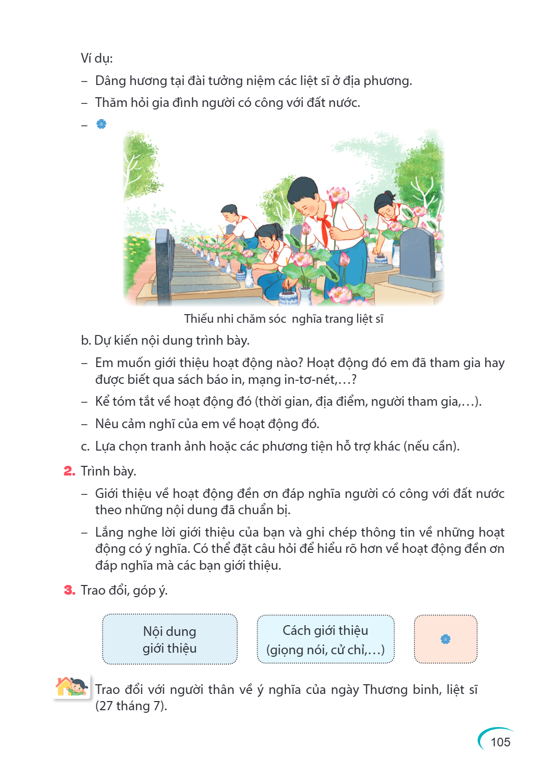 Trang 105