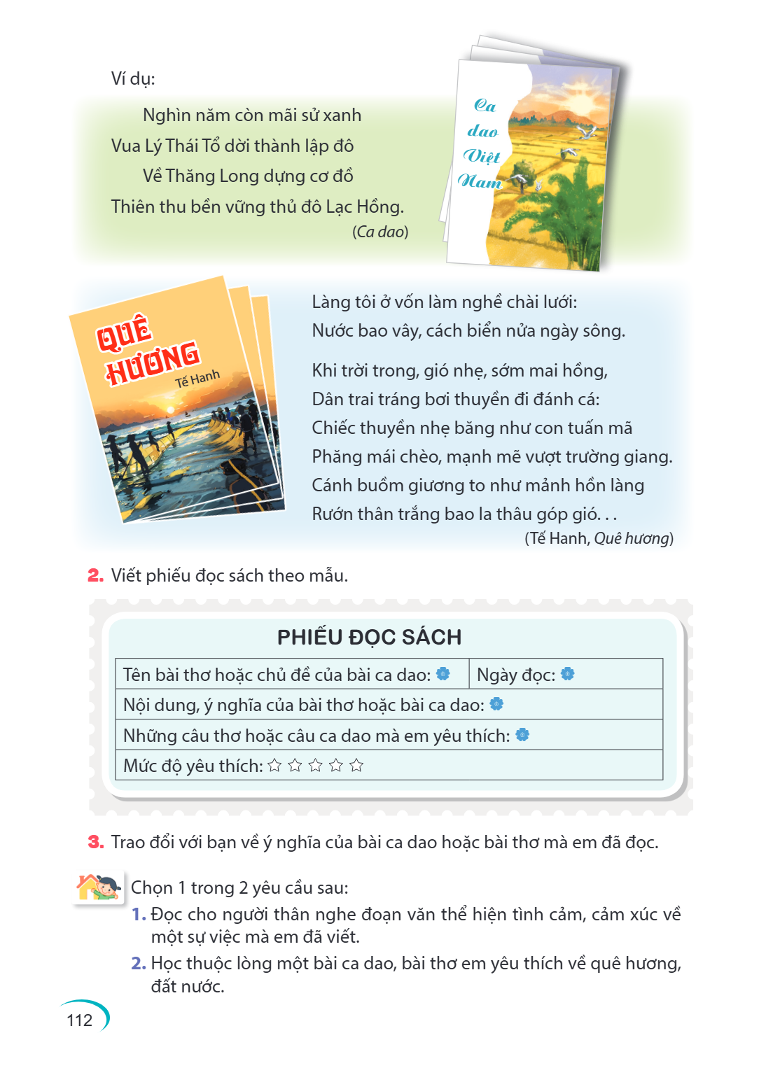 Trang 112
