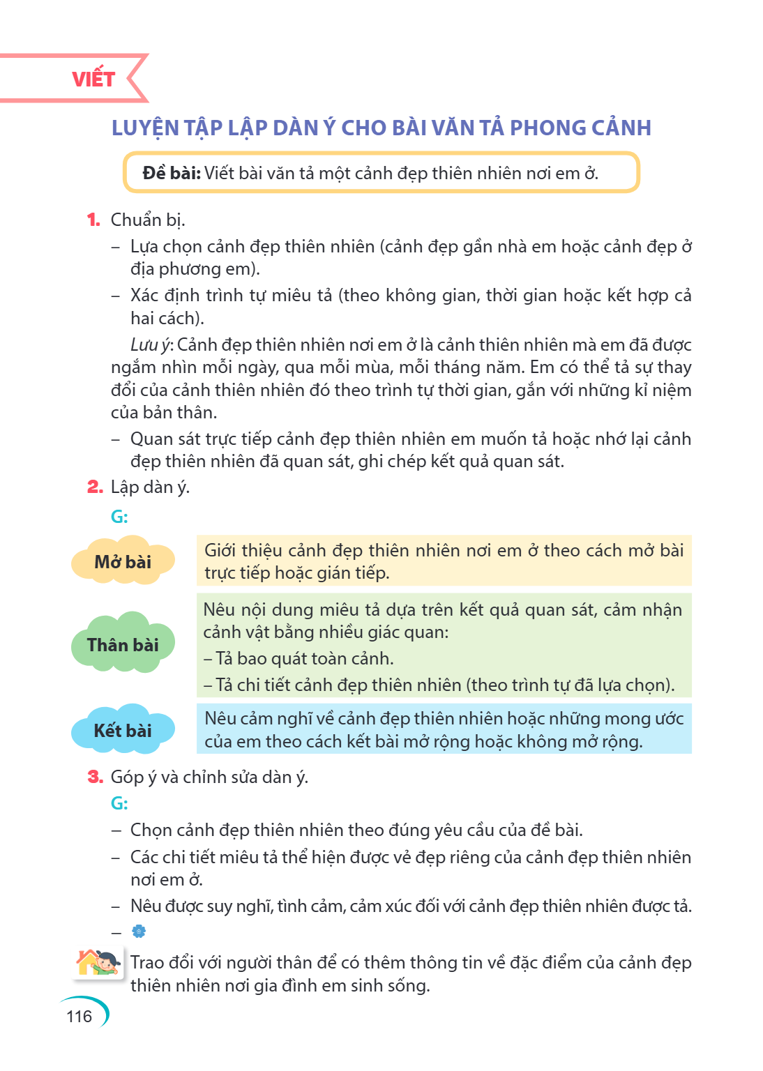 Trang 116