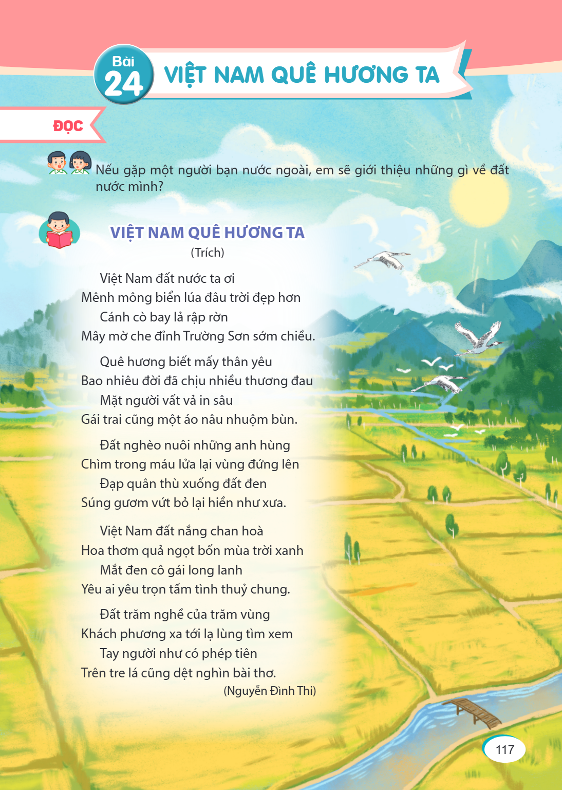 Trang 117