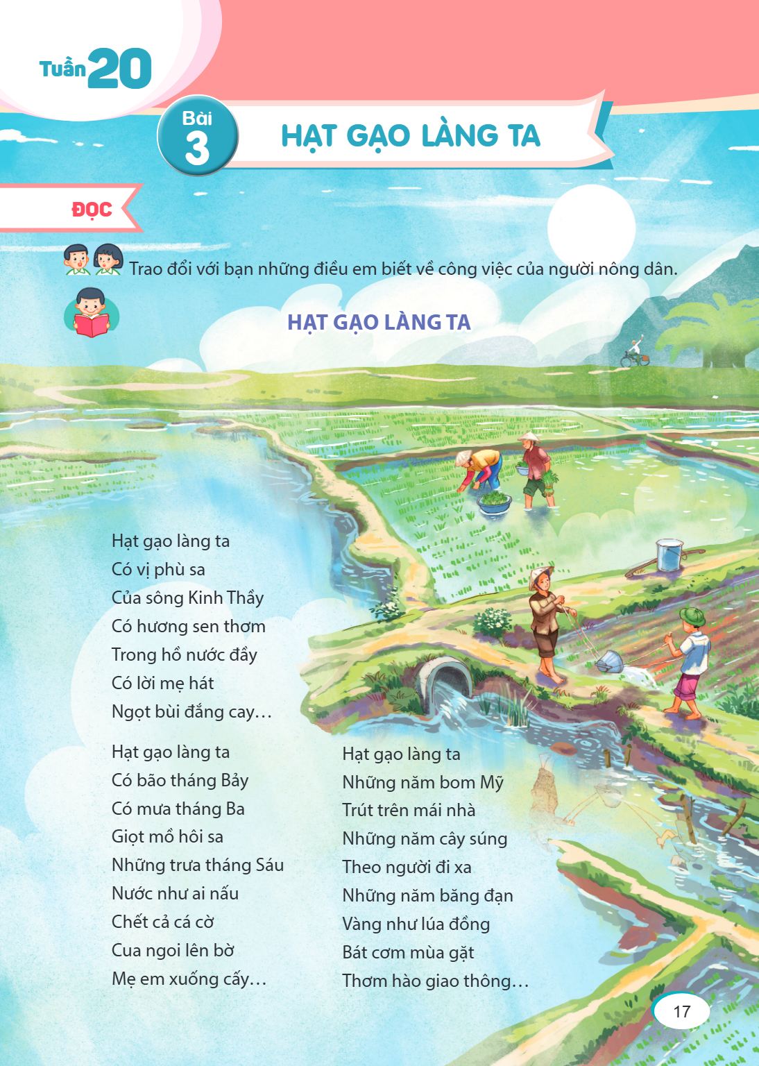 Trang 17
