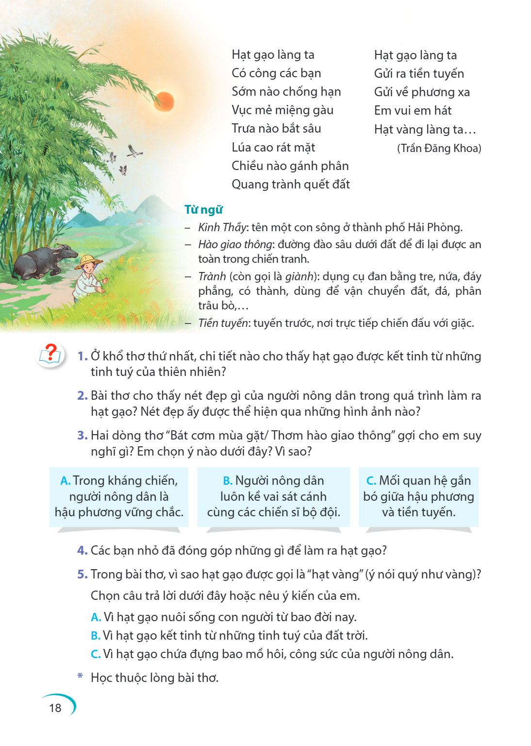 Trang 18