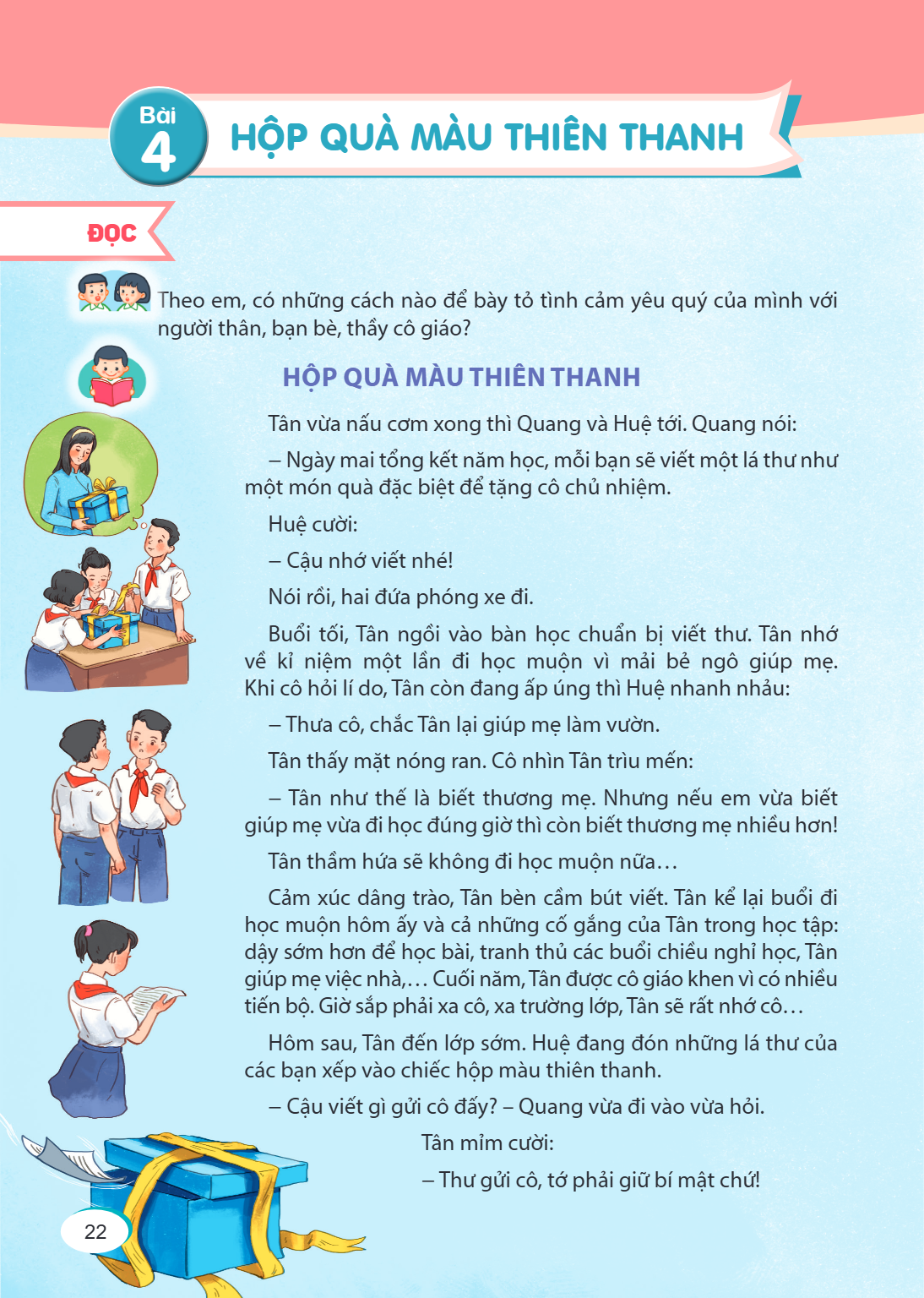 Trang 22