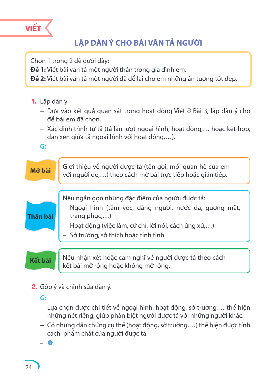 Trang 24