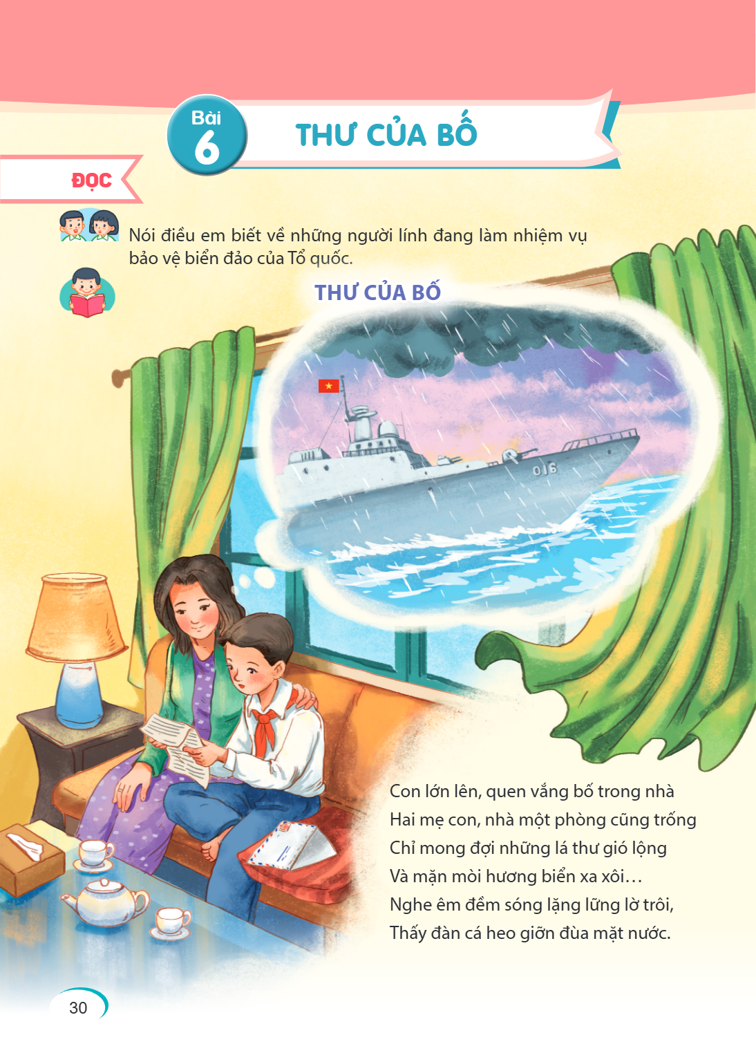 Trang 30