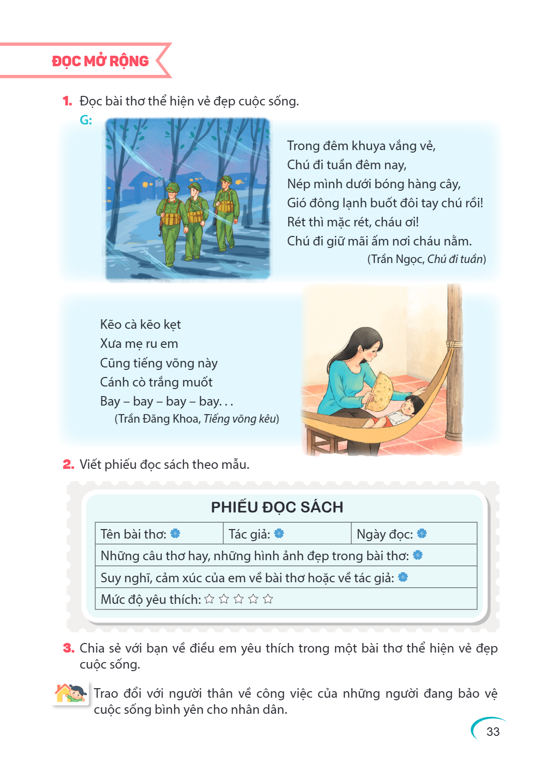 Trang 33