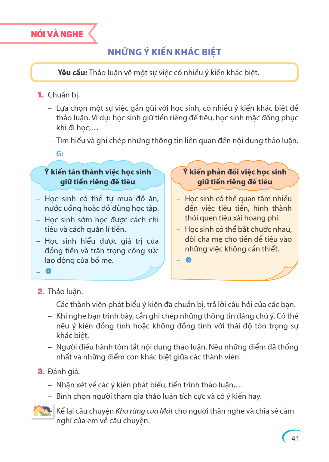 Trang 41