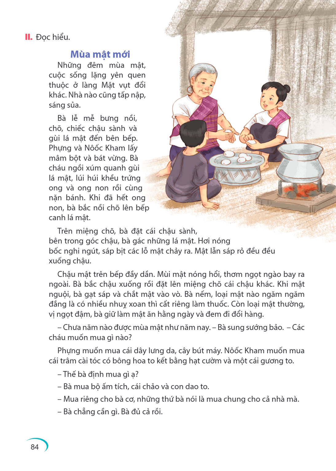 Trang 84
