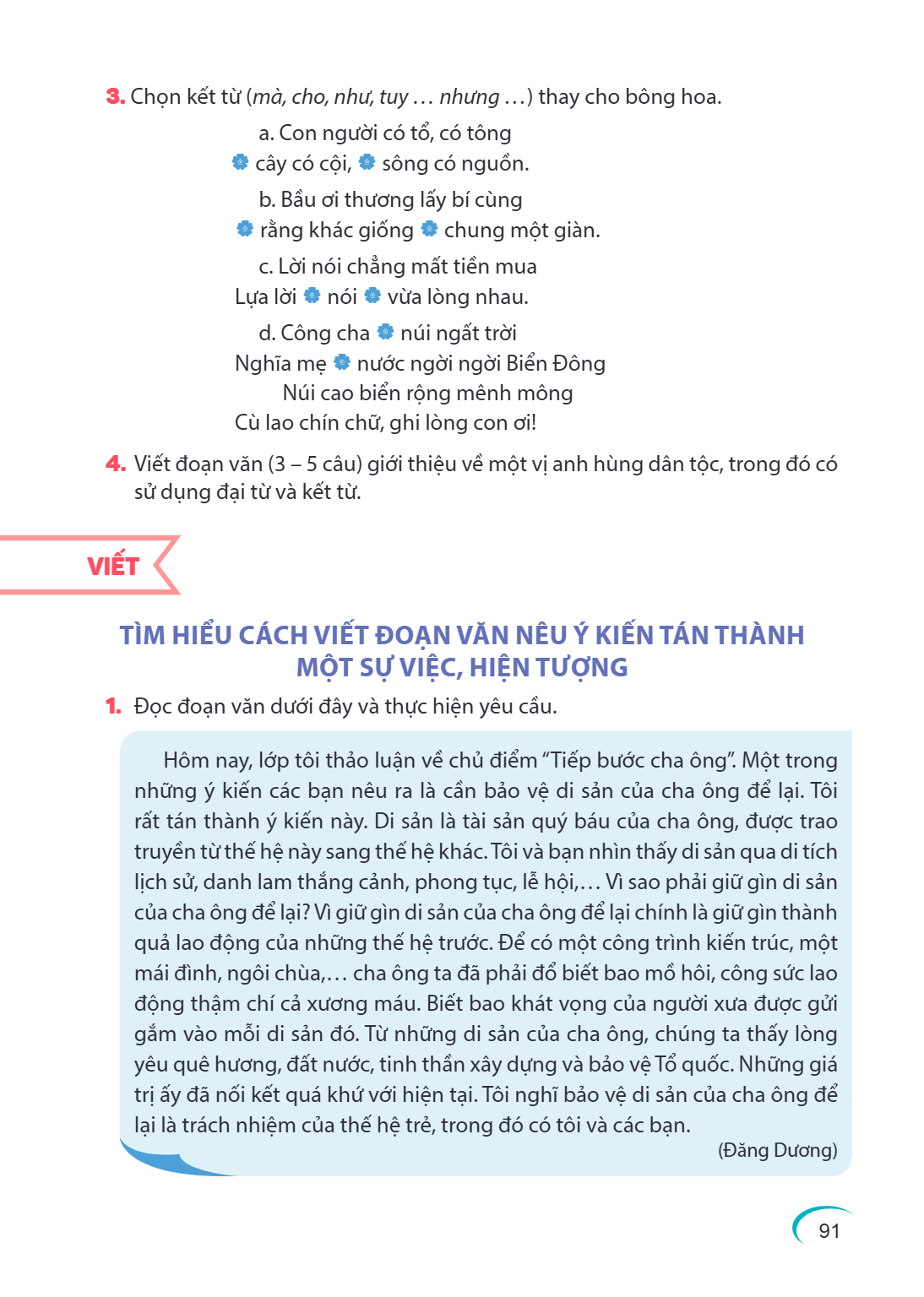 Trang 91