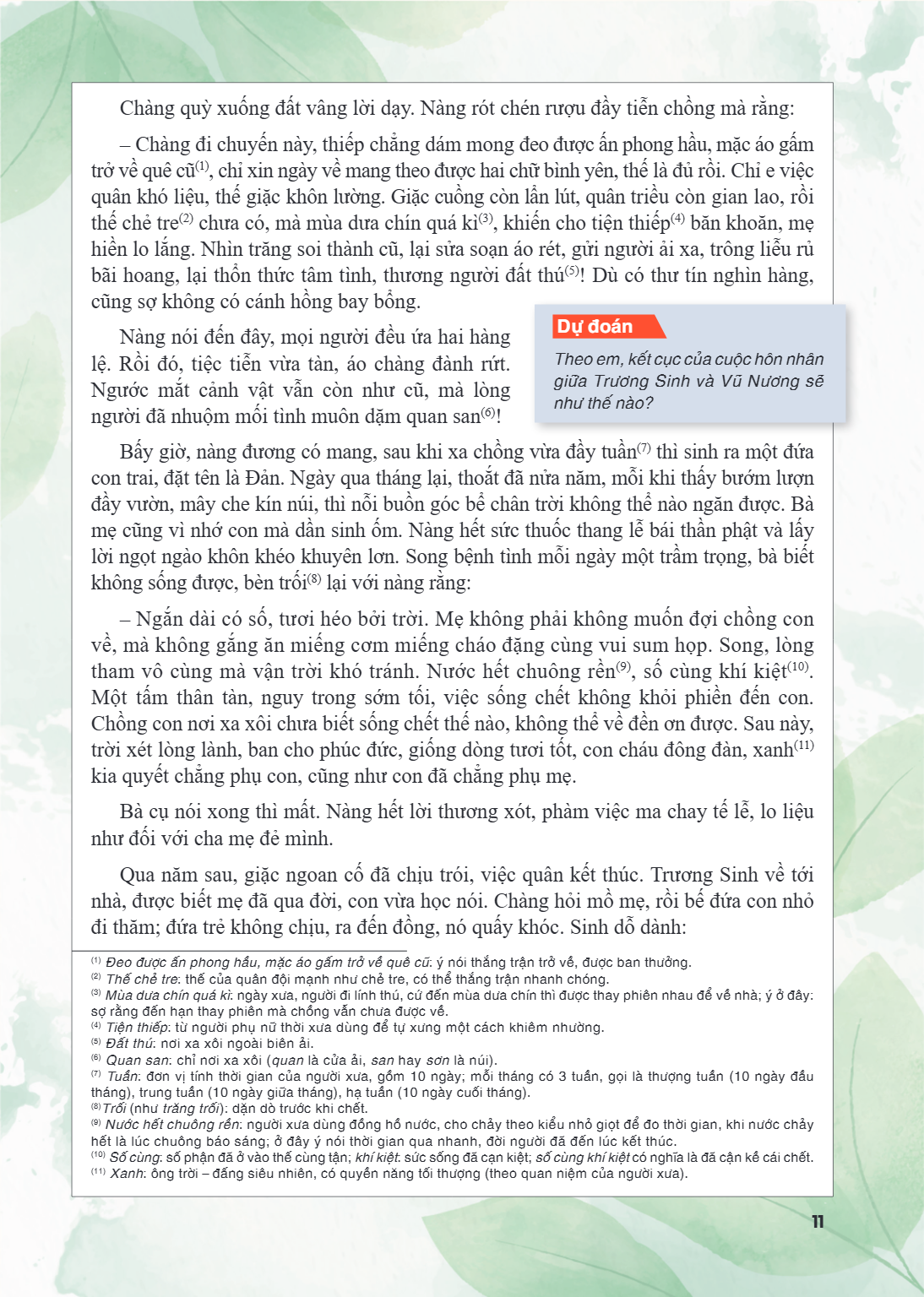 Chàng quỳ xuống đất vâng lời dạy. Nàng rót chén rượu đầy tiễn chồng mà rằng: - Chàng đi chuyến này, thiếp chẳng dám mong đeo được ấn phong hầu, mặc áo gấm trở v