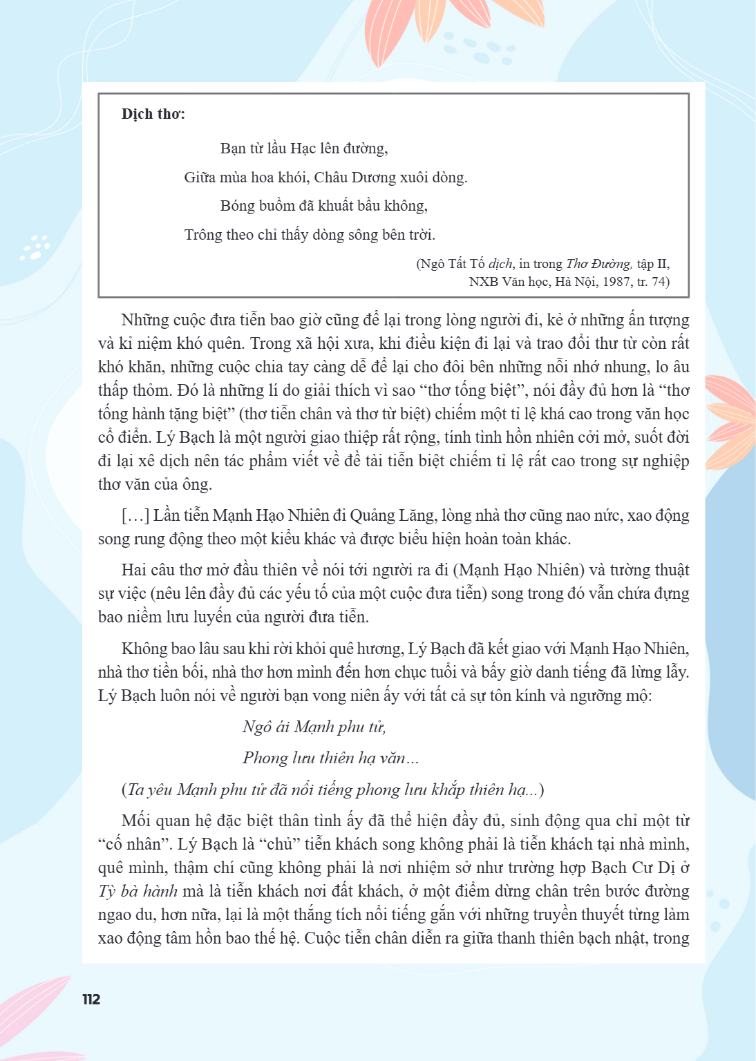 Trang 112